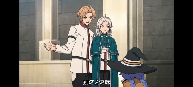无职转生,无职转生到了异世界就拿出真本事,异世界,动画,动漫,二次元,日漫,番剧,ACG