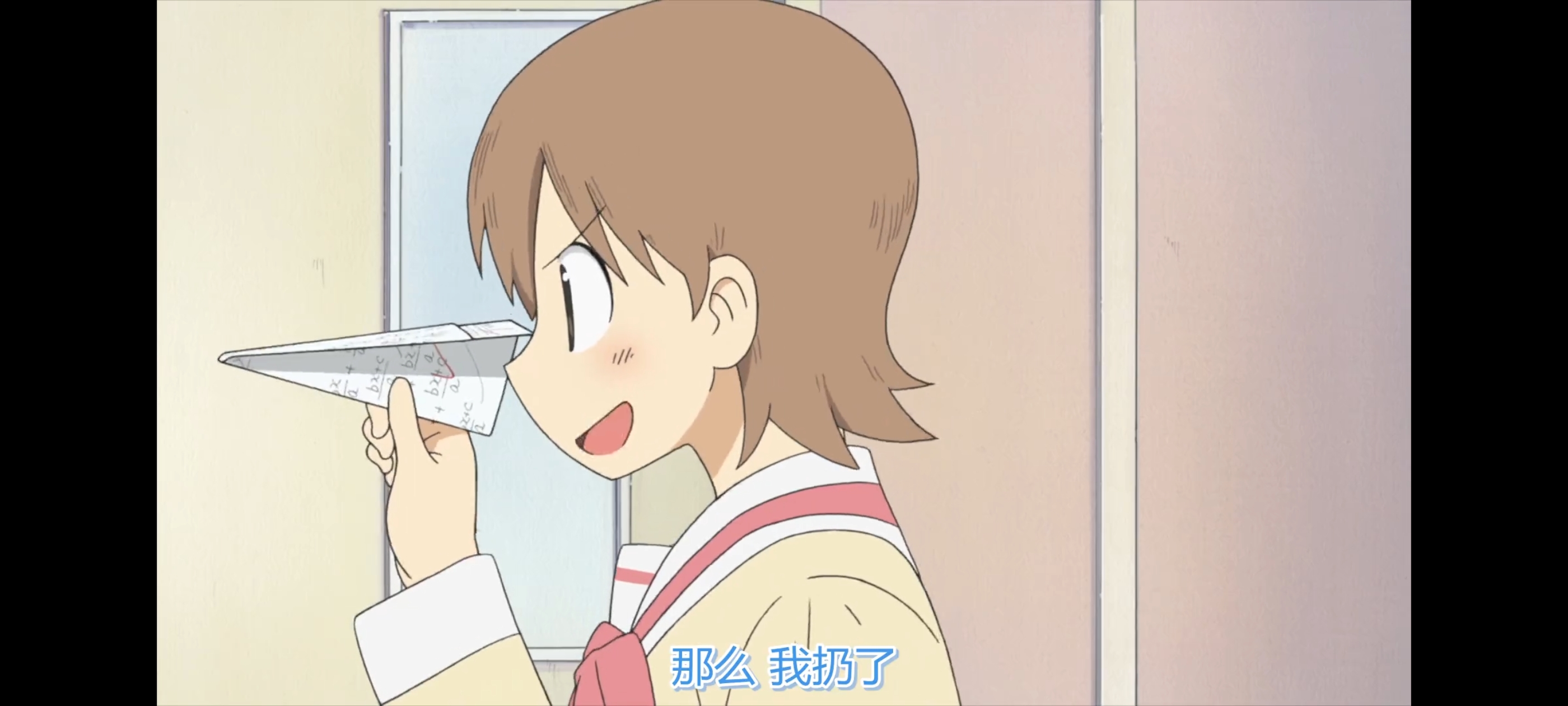 日常,动画,动漫,番剧,ACG,二次元