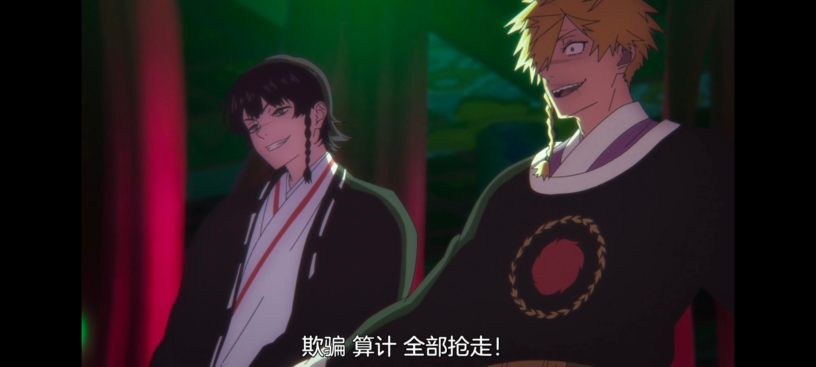 地狱乐,动画,动漫,番剧,二次元,ACG