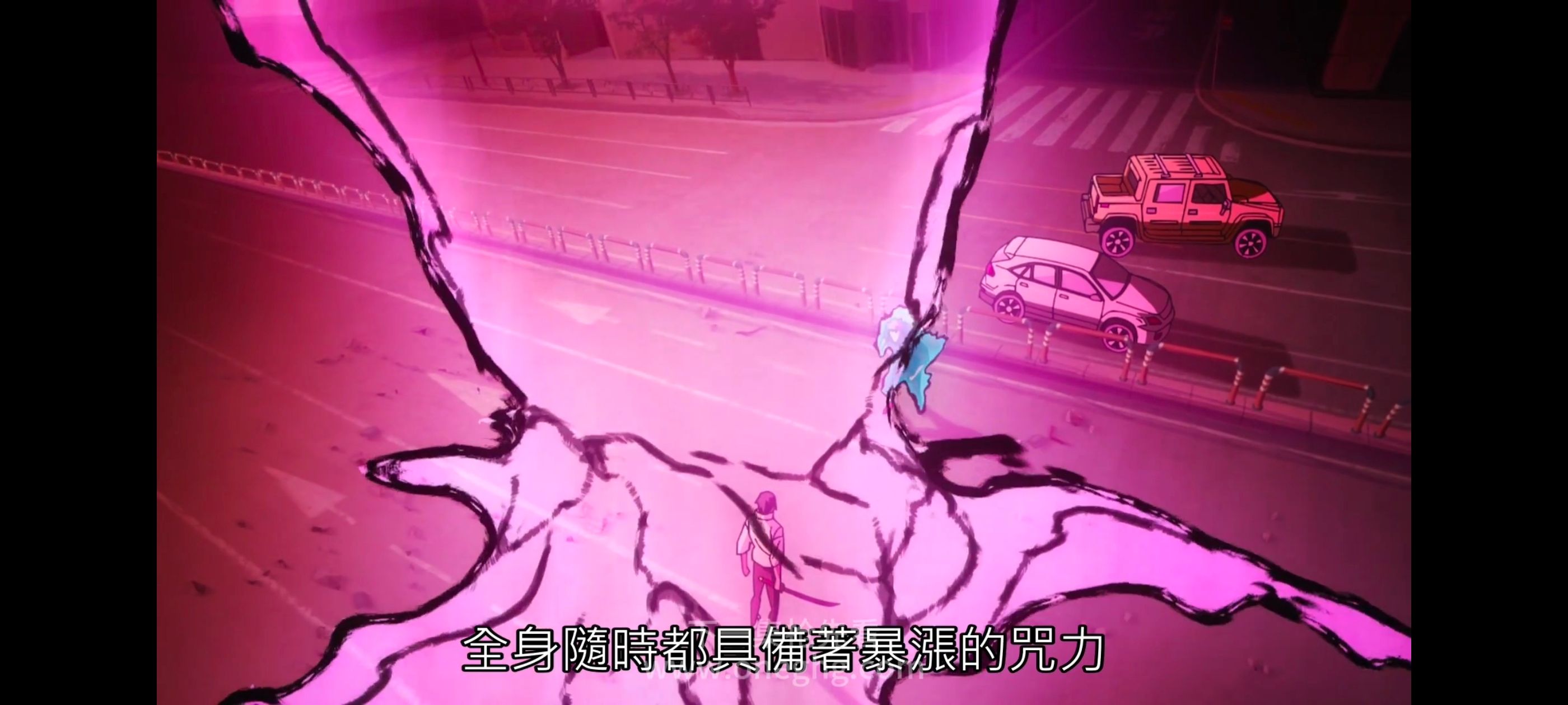 咒术回战,咒术回战死灭回游,动漫,动画,番剧,ACG