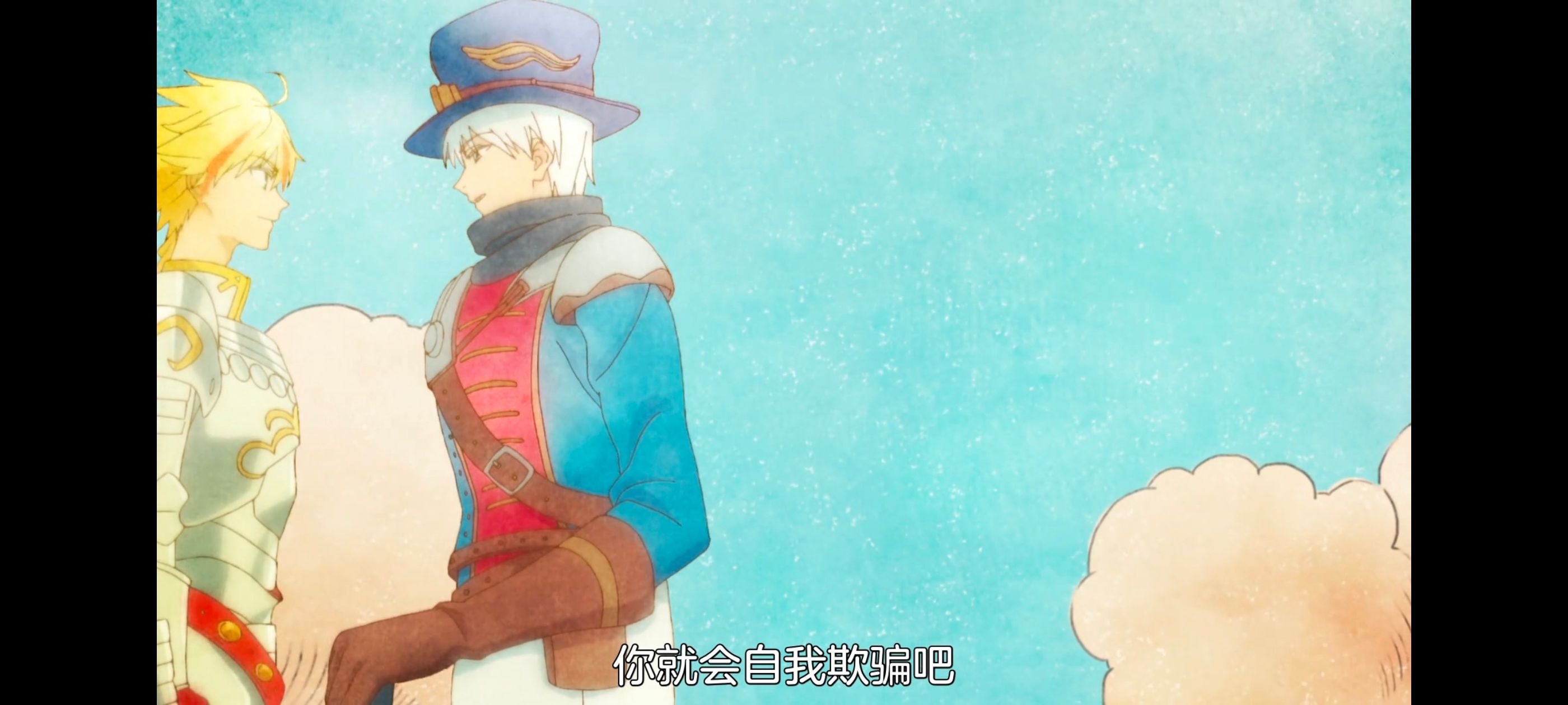 命运奇异赝品,FatestrangeFake,动画,动漫,番剧,ACG