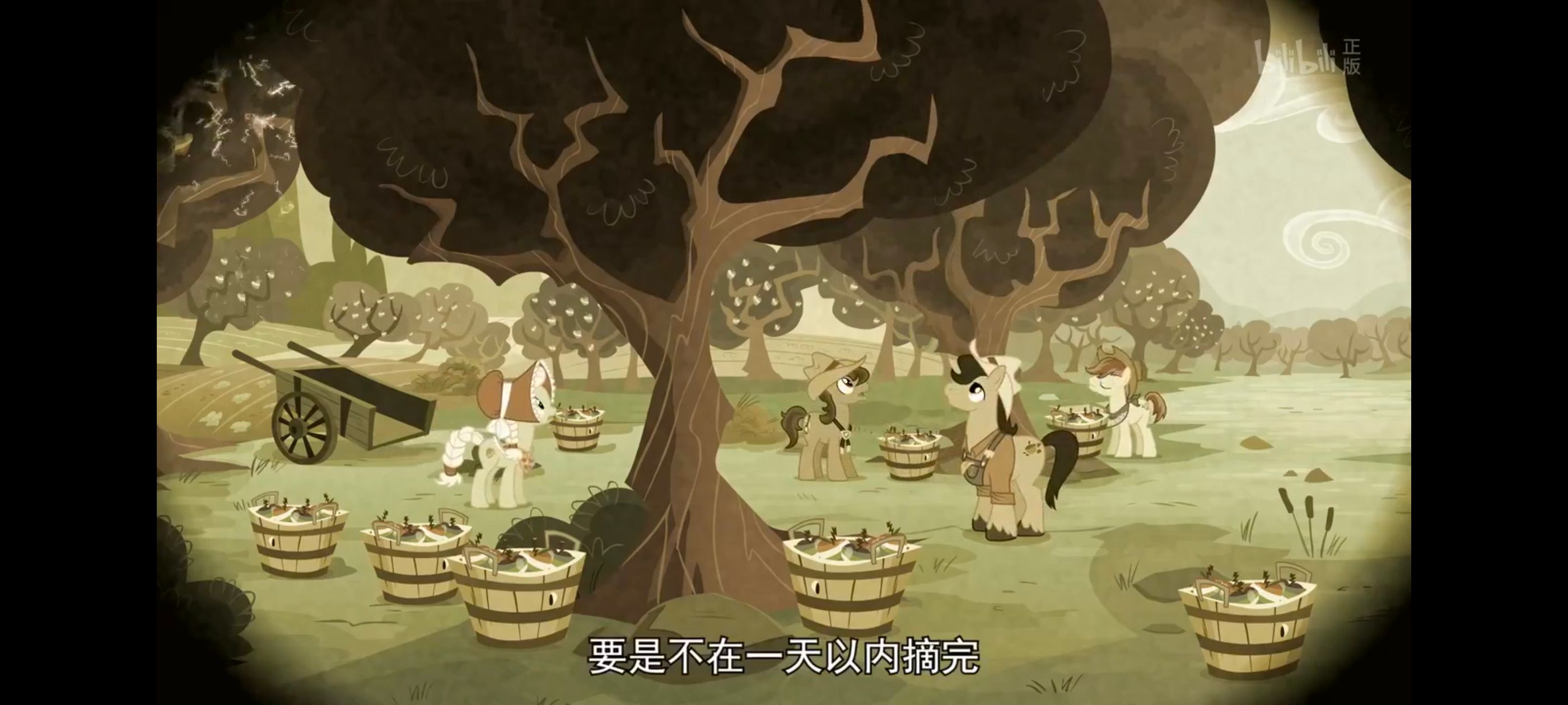 彩虹小马,小马宝莉,我的小马驹,动画,动漫,番剧,ACG