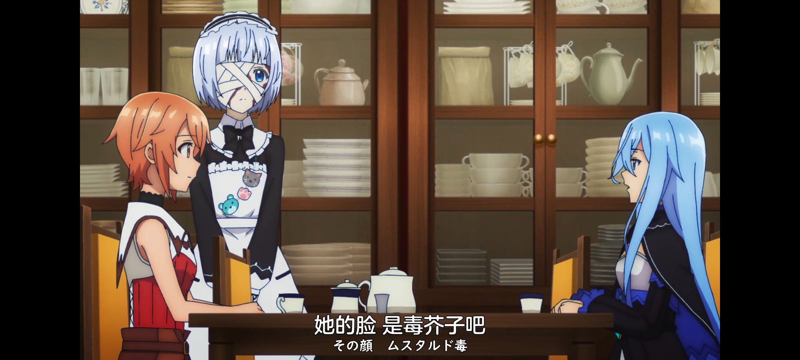 凭你也想讨伐魔王,动画,动漫,番剧,ACG