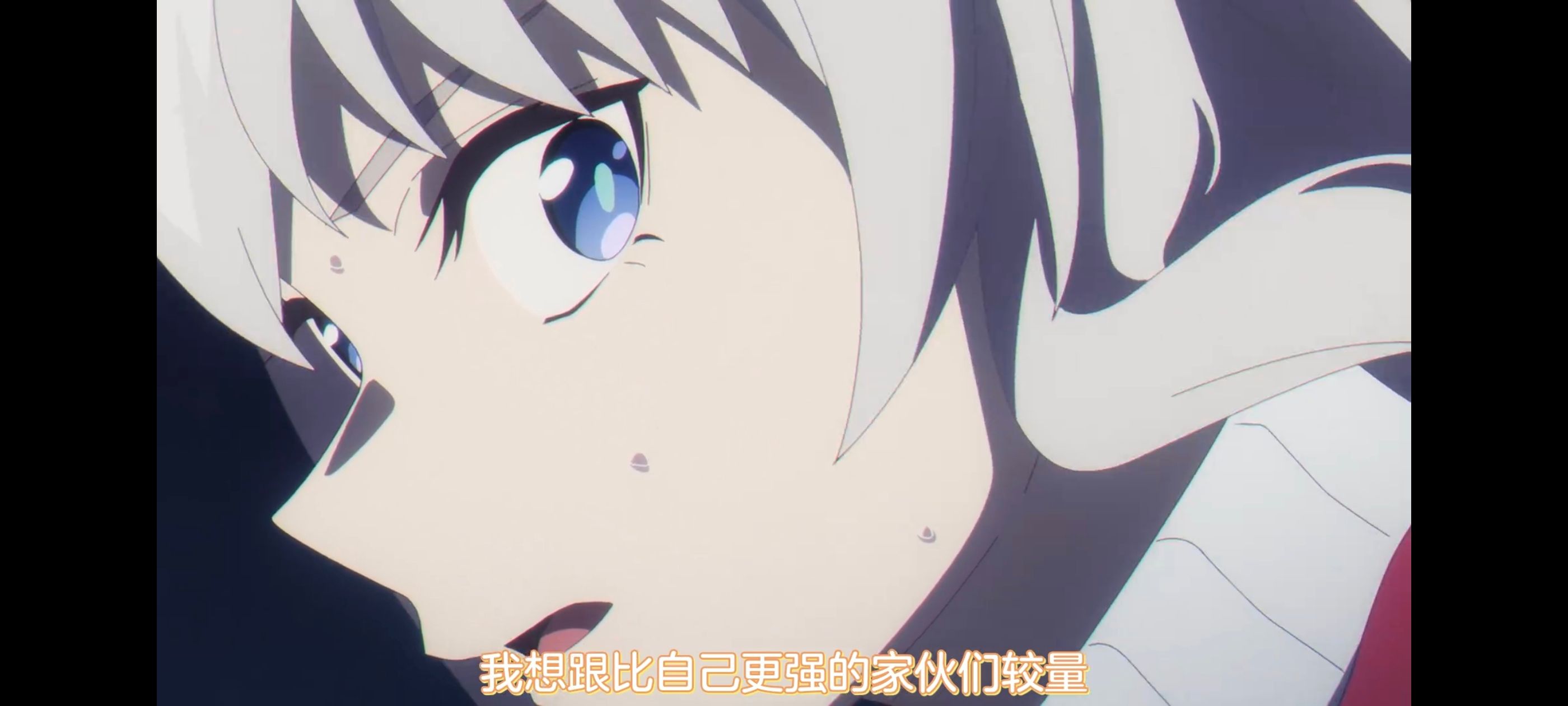 赛马娘,赛马娘PrettyDreby,芦毛灰姑娘,赛马娘芦毛灰姑娘,动画,动漫,番剧,ACG