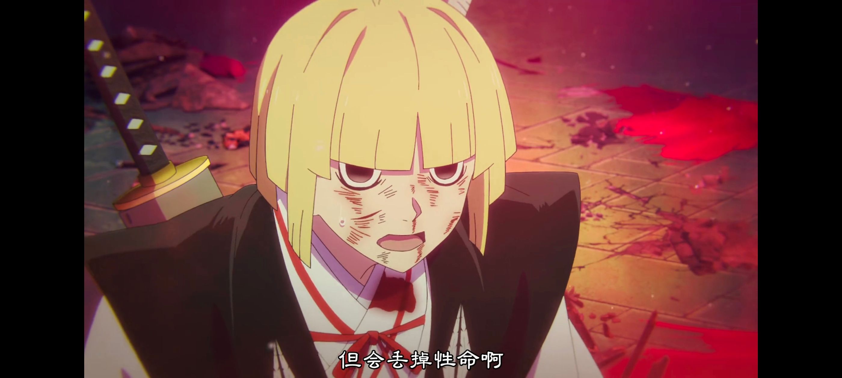 地狱乐,动画,动漫,番剧,二次元,ACG