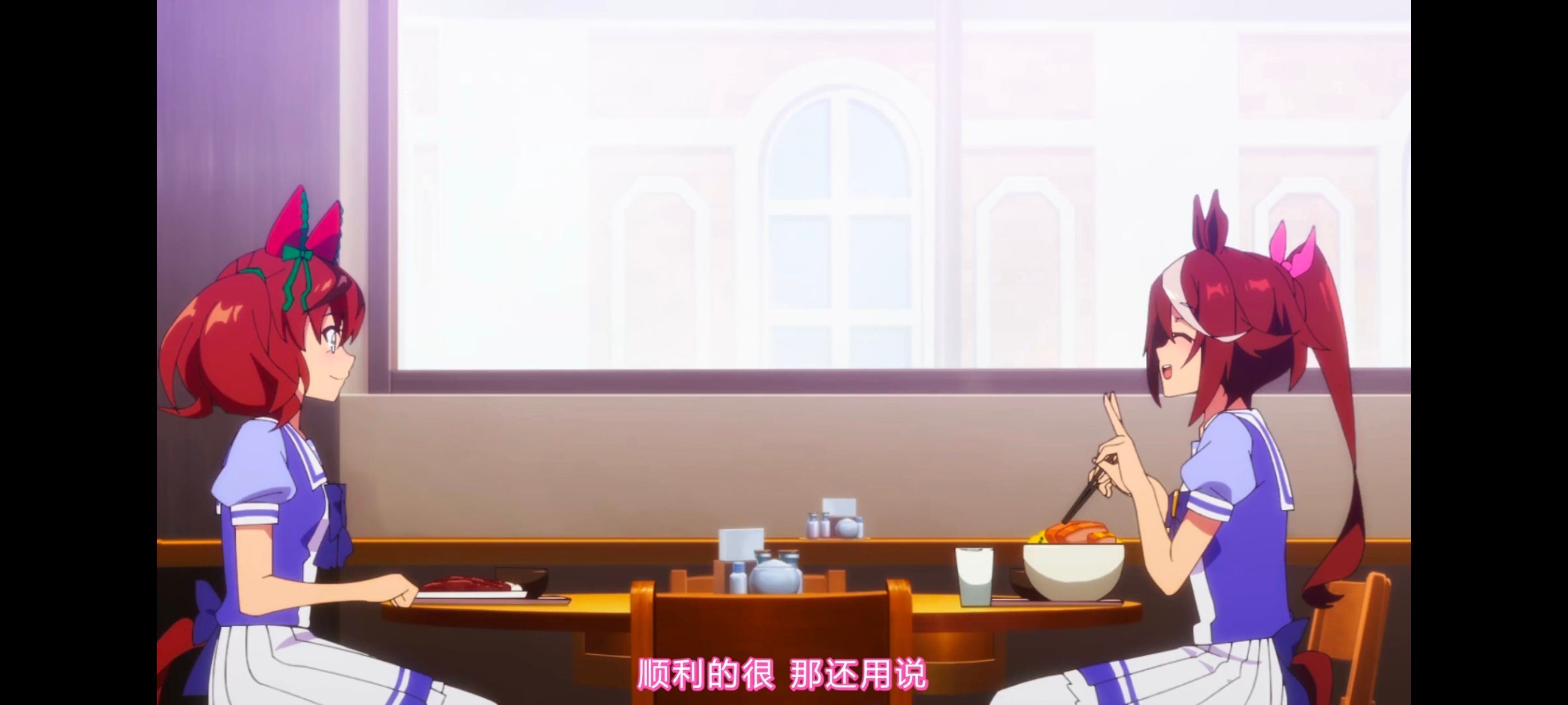 赛马娘,赛马娘第二季,动画,动漫,番剧,ACG