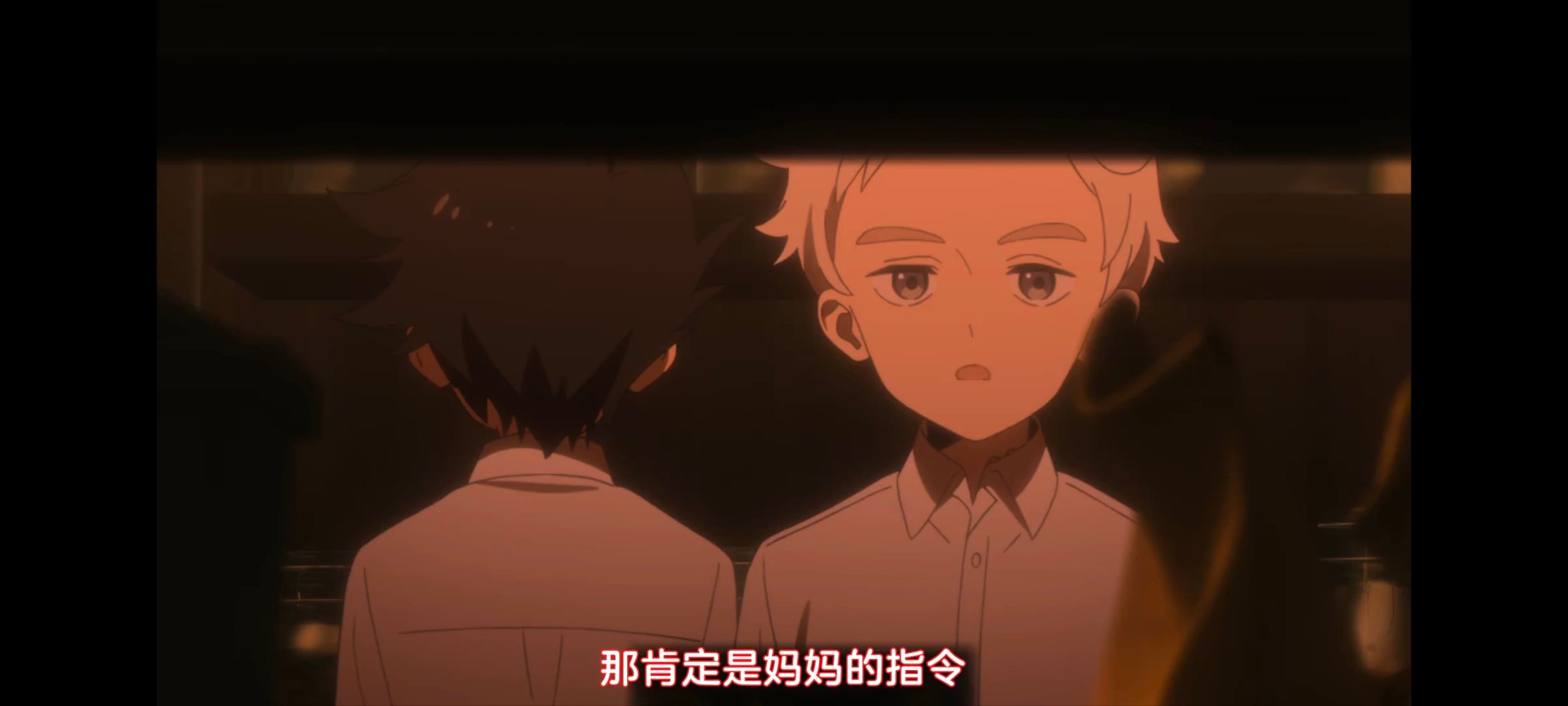 约定的梦幻岛,动画,动漫,番剧,ACG