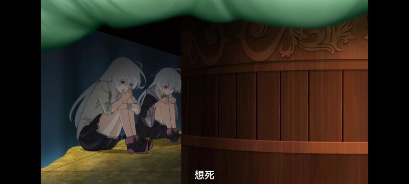 魔女之旅,魔女的旅途,动画,动漫,番剧,ACG