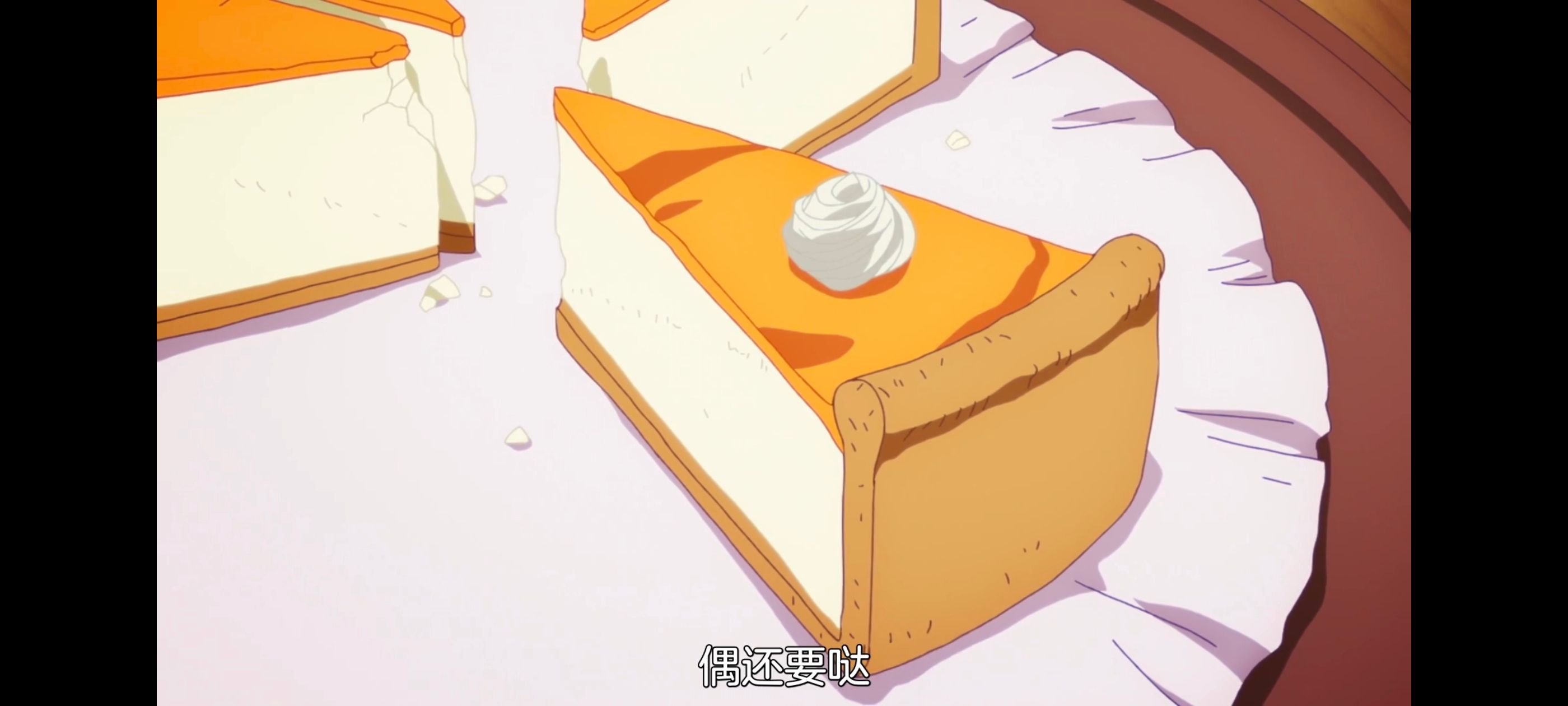 凭你也想讨伐魔王,动漫,动画,百合,番剧,ACG