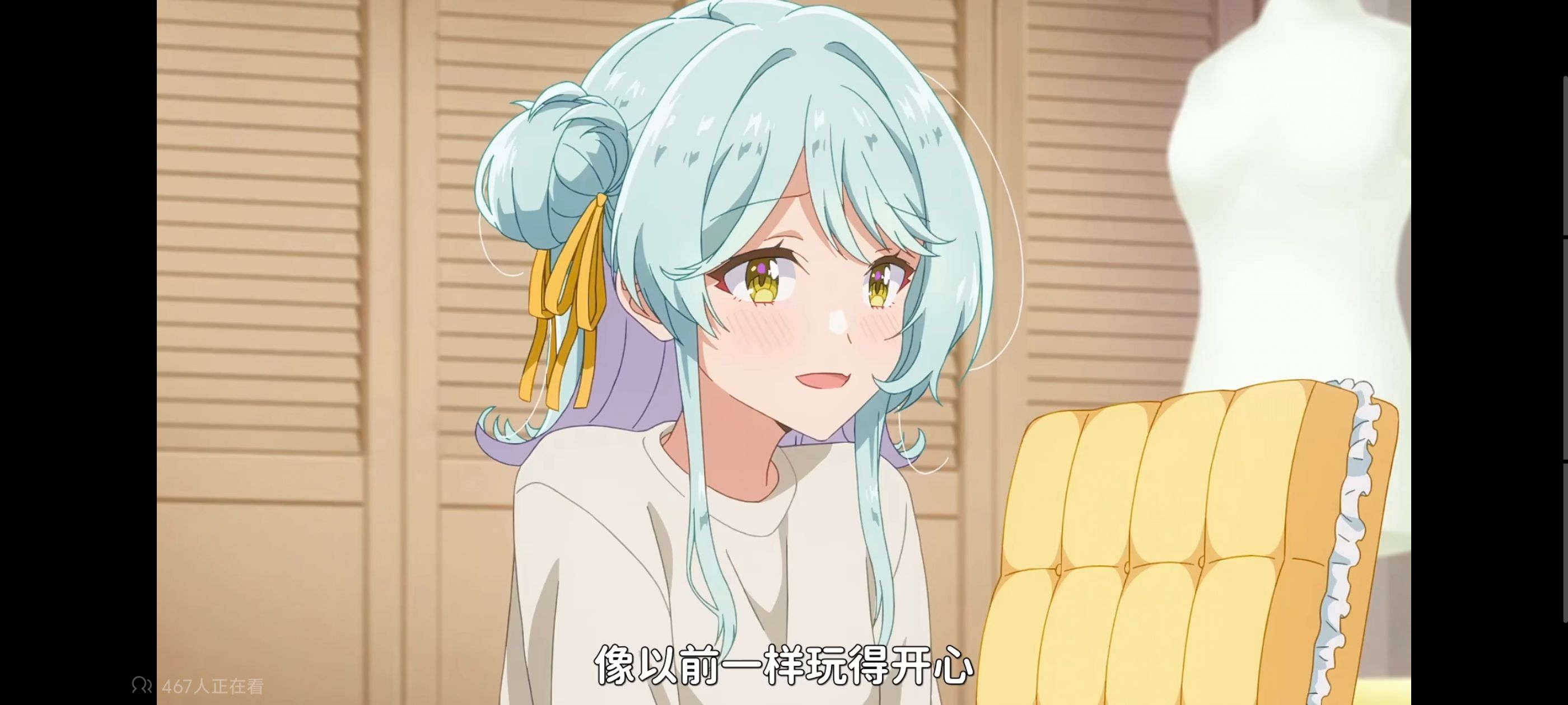 我怎么可能成为你的恋人不行不行,百合,百合动漫,动画,动漫,番剧,ACG