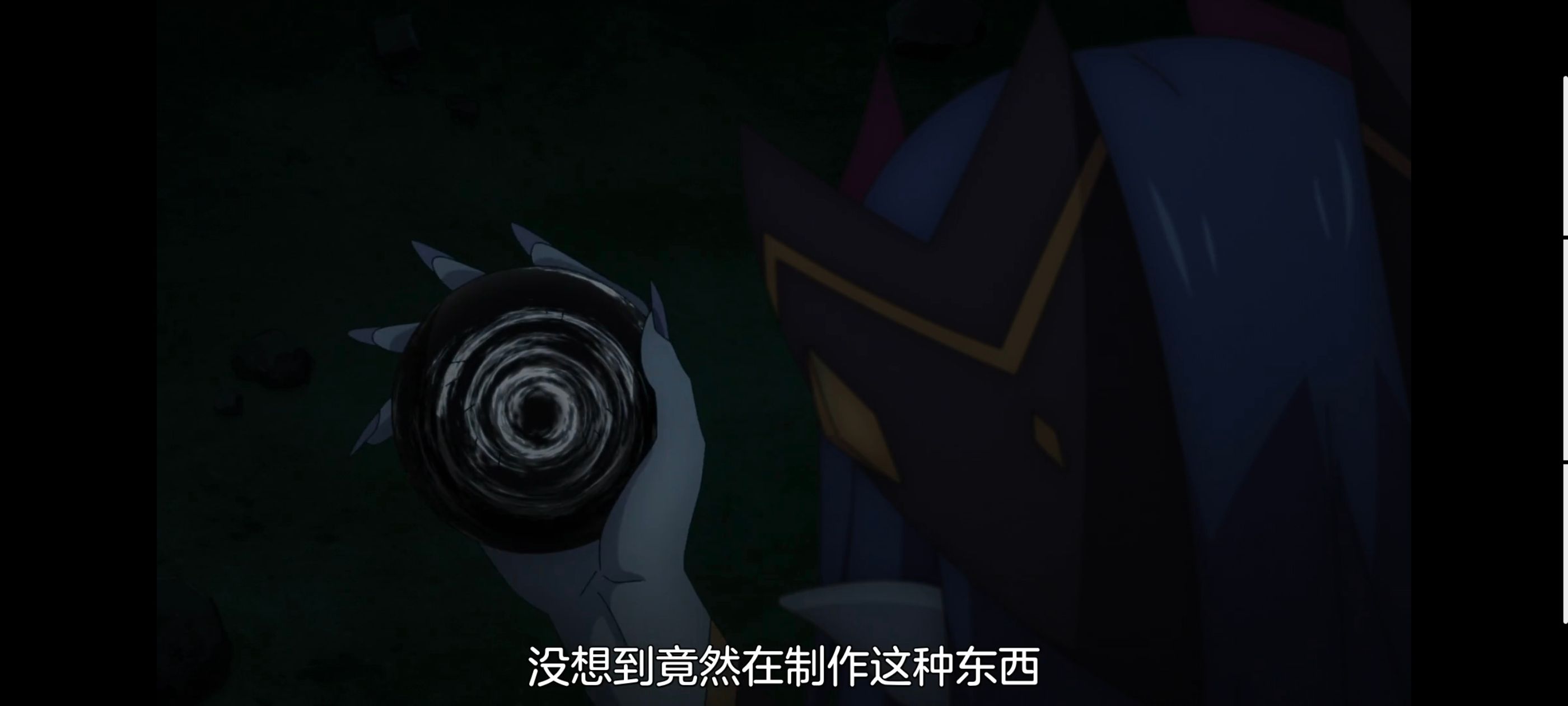 凭你也想讨伐魔王,你这种家伙别想打败魔王,动画,动漫,番剧,ACG