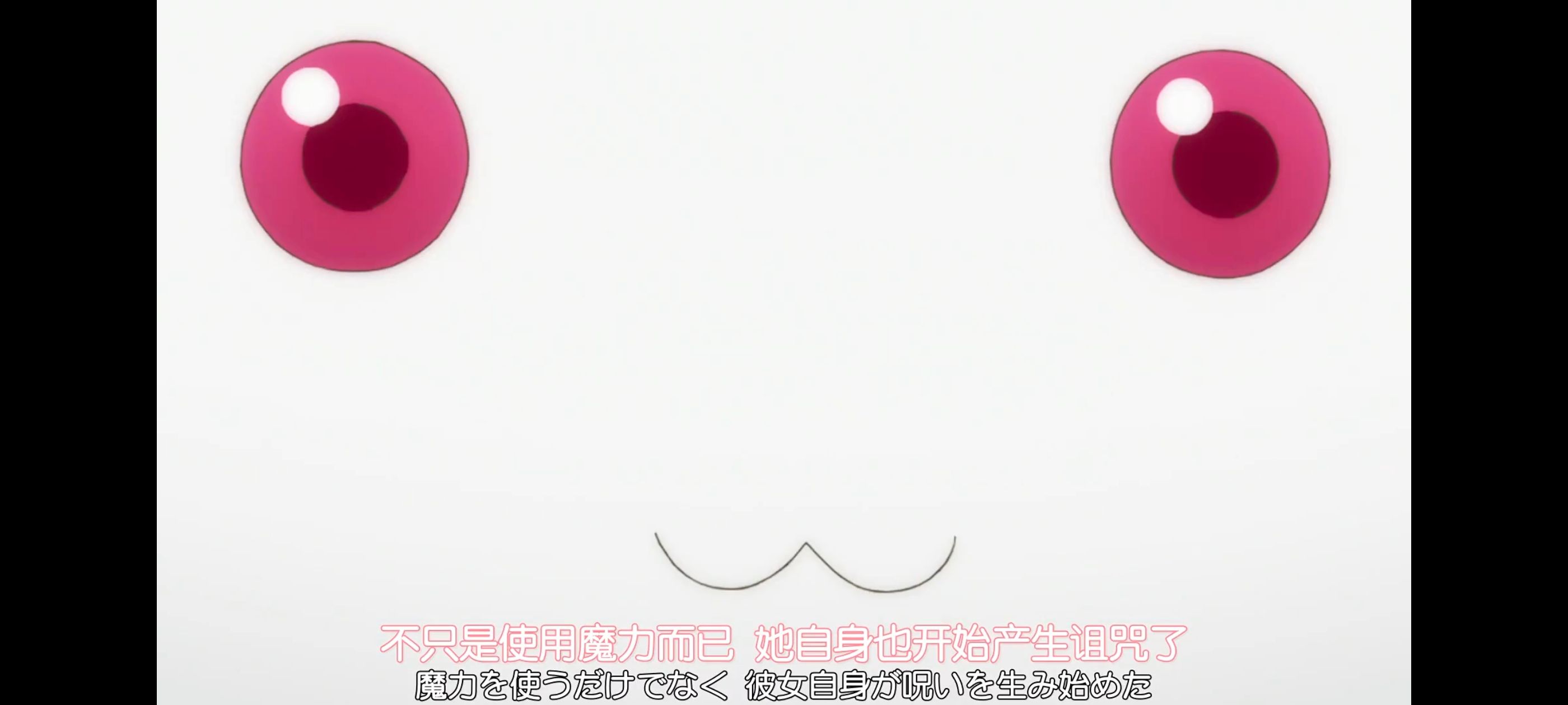 魔法少女小圆,魔法少女,动画,动漫,番剧,二次元,ACG