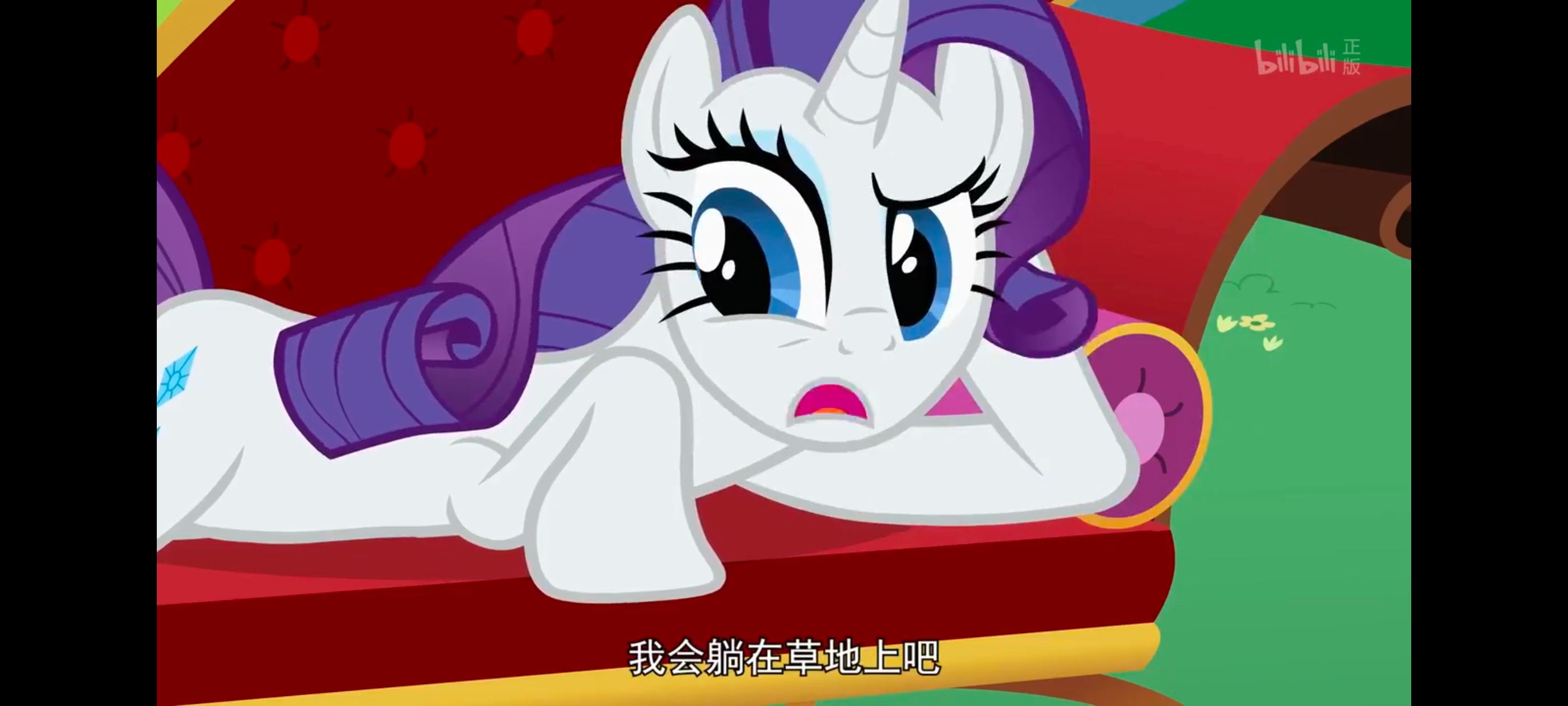 小马宝莉,小马宝莉友谊魔法,彩虹小马,我的小马驹,动画,动漫,番剧,ACG