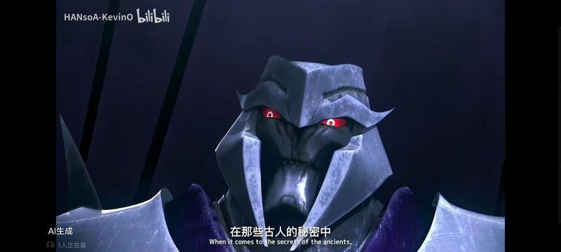 变形金刚,变形金刚领袖之证,动画,动漫,番剧,ACG