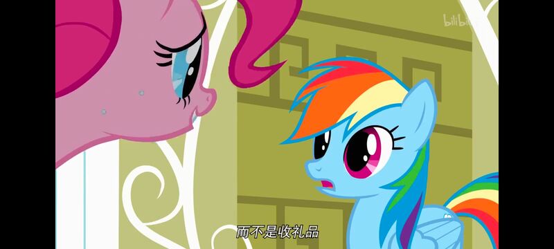 小马宝莉,小马宝莉友谊魔法,彩虹小马,我的小马驹,动画,动漫,番剧,ACG