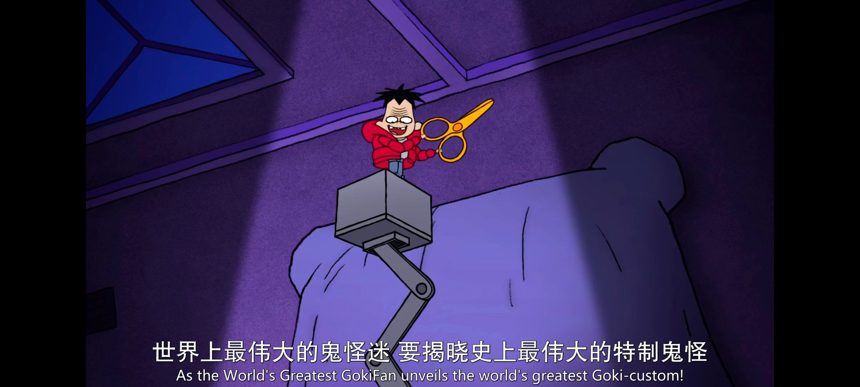 DC,美漫,蝙蝠侠家族,蝙蝠侠一家,动画,动漫,番剧,ACG