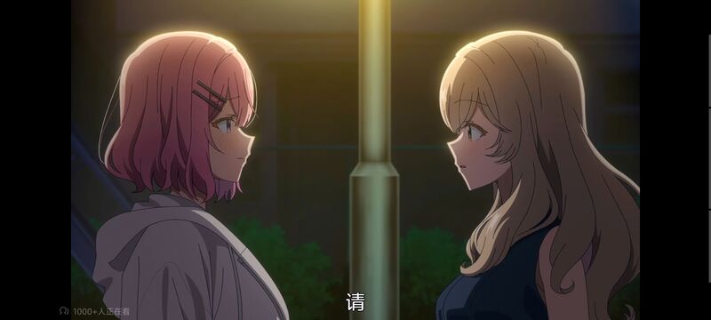 我怎么可能成为你的恋人不行不行,百合,百合动漫,动画,动漫,番剧,ACG