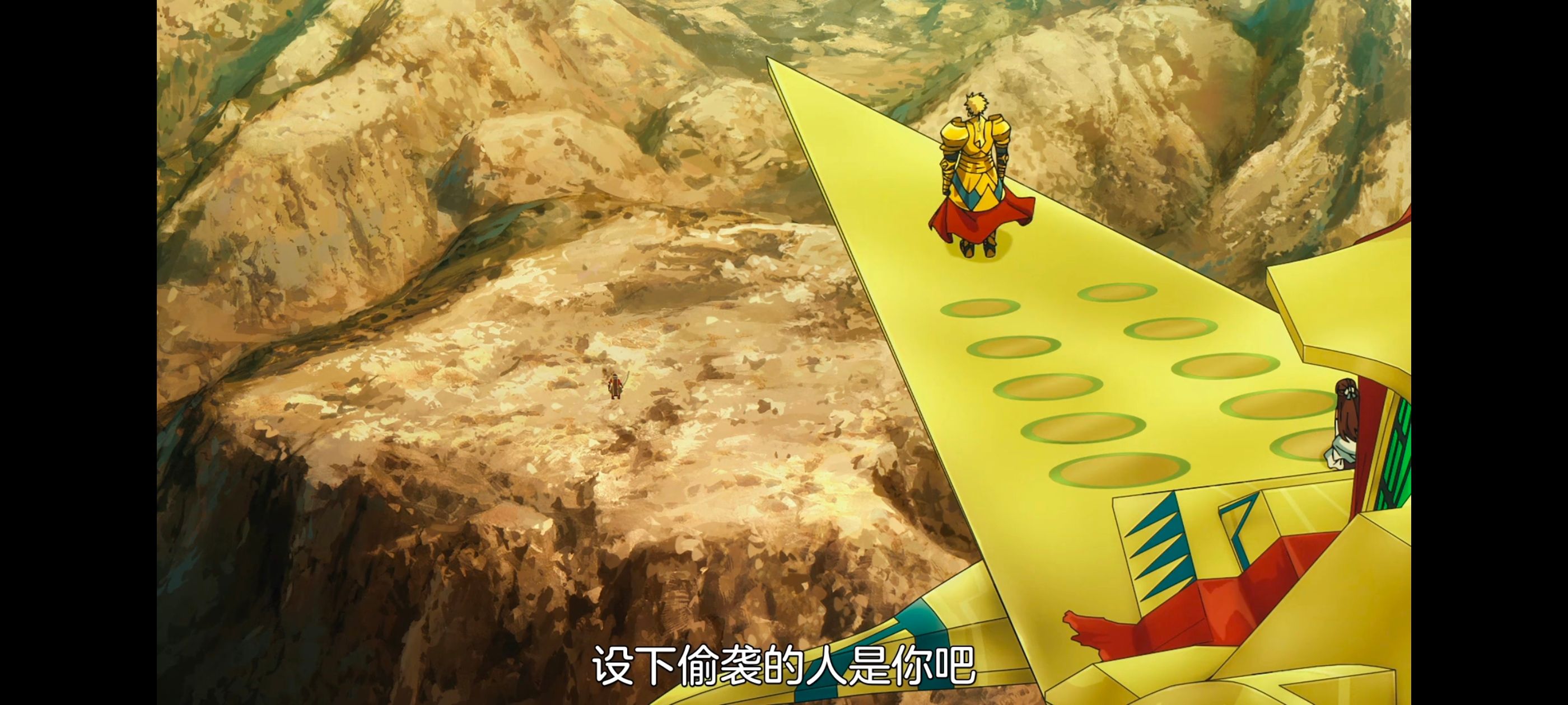 命运奇异赝品,FatestrangeFake,动画,动漫,番剧,ACG