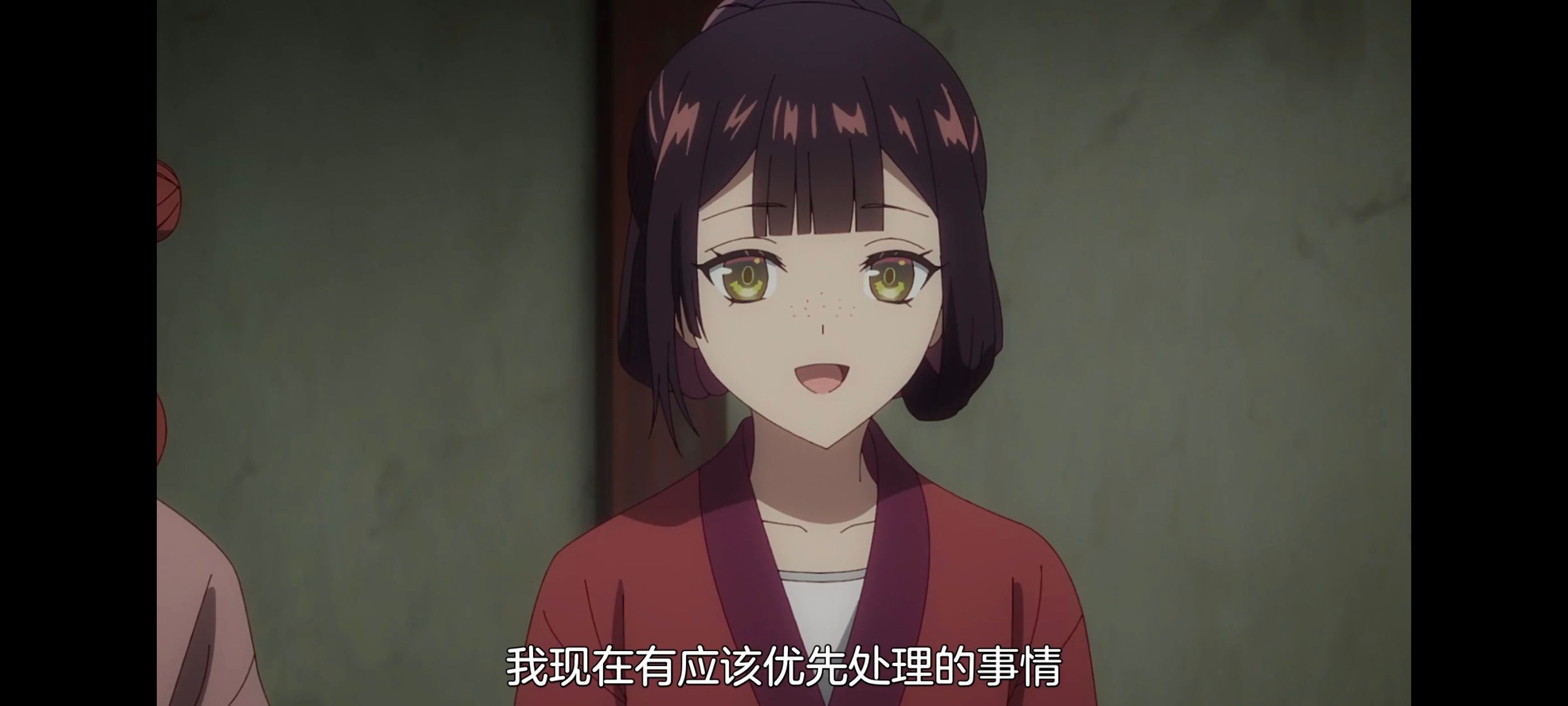 恶女不才请多关照雏宫蝶鼠替换传,虽然我是不完美恶女雏宫蝶鼠替换传,动画,动漫,番剧,ACG,二次元,日漫