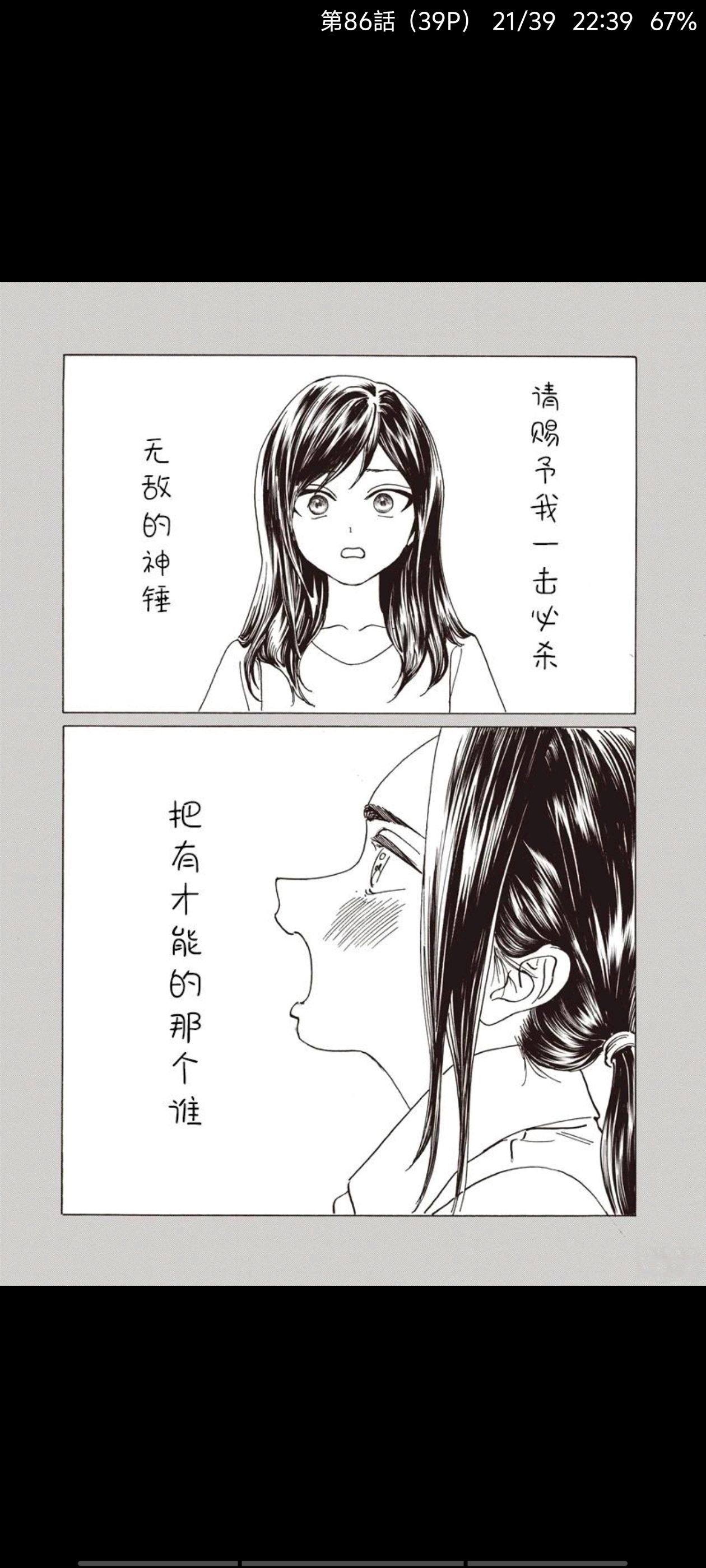 /static/a65d37aa12936a3c3216651e105c180c5d96d054c309002824e9e10d04af3fed.jpg