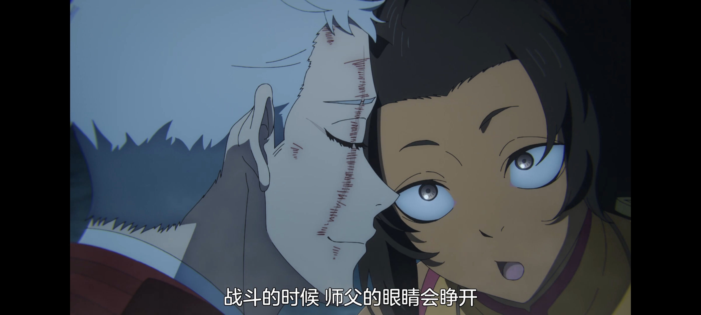 地狱乐,动画,动漫,番剧,二次元,ACG