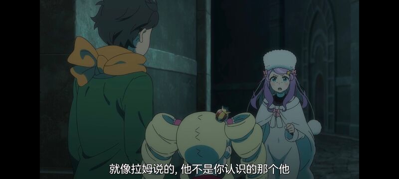从零开始的异世界生活,异世界,动画,动漫,番剧,日漫,二次元,ACG
