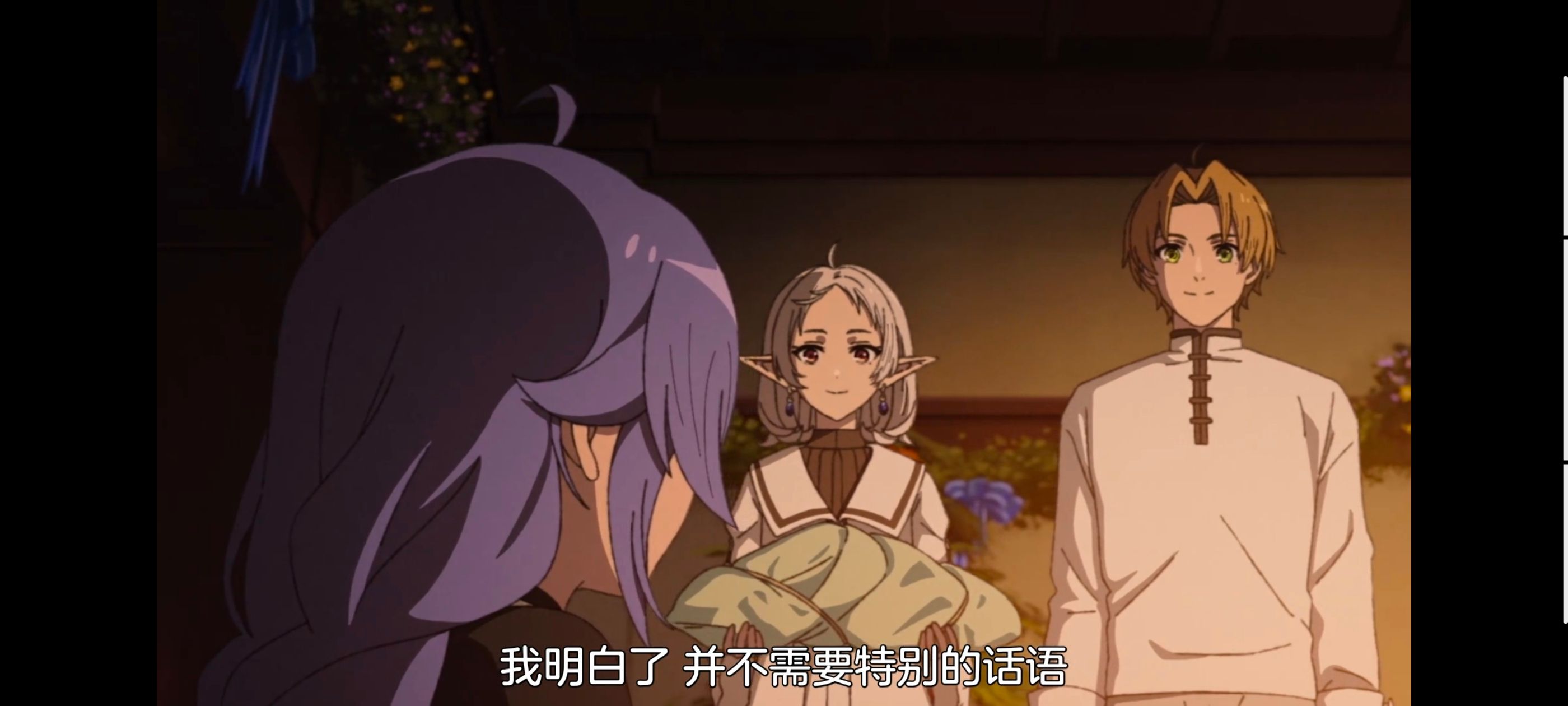无职转生,无职转生到了异世界就拿出真本事,异世界,动画,动漫,番剧,日漫,二次元,ACG