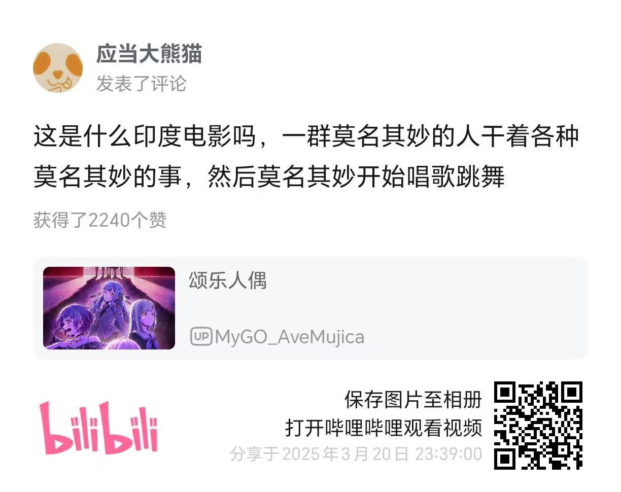 /static/a66d4c18f4fd09ea3034a41e3e0d99a0963098eb2b64960db4b3f33ea6e2a2db.jpg