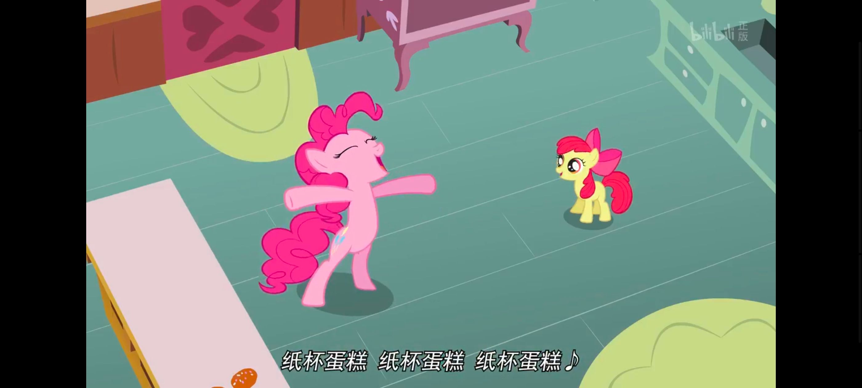 小马宝莉,小马宝莉友谊魔法,彩虹小马,我的小马驹,动画,动漫,番剧,ACG