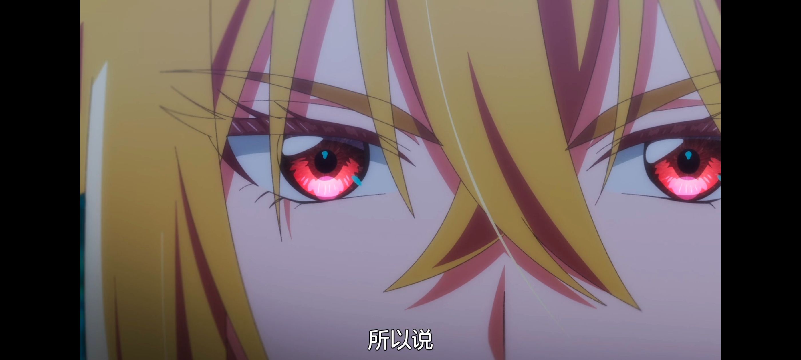 野生的最终BOSS出现了,野生的大魔王出现了,动画,动漫,番剧,ACG