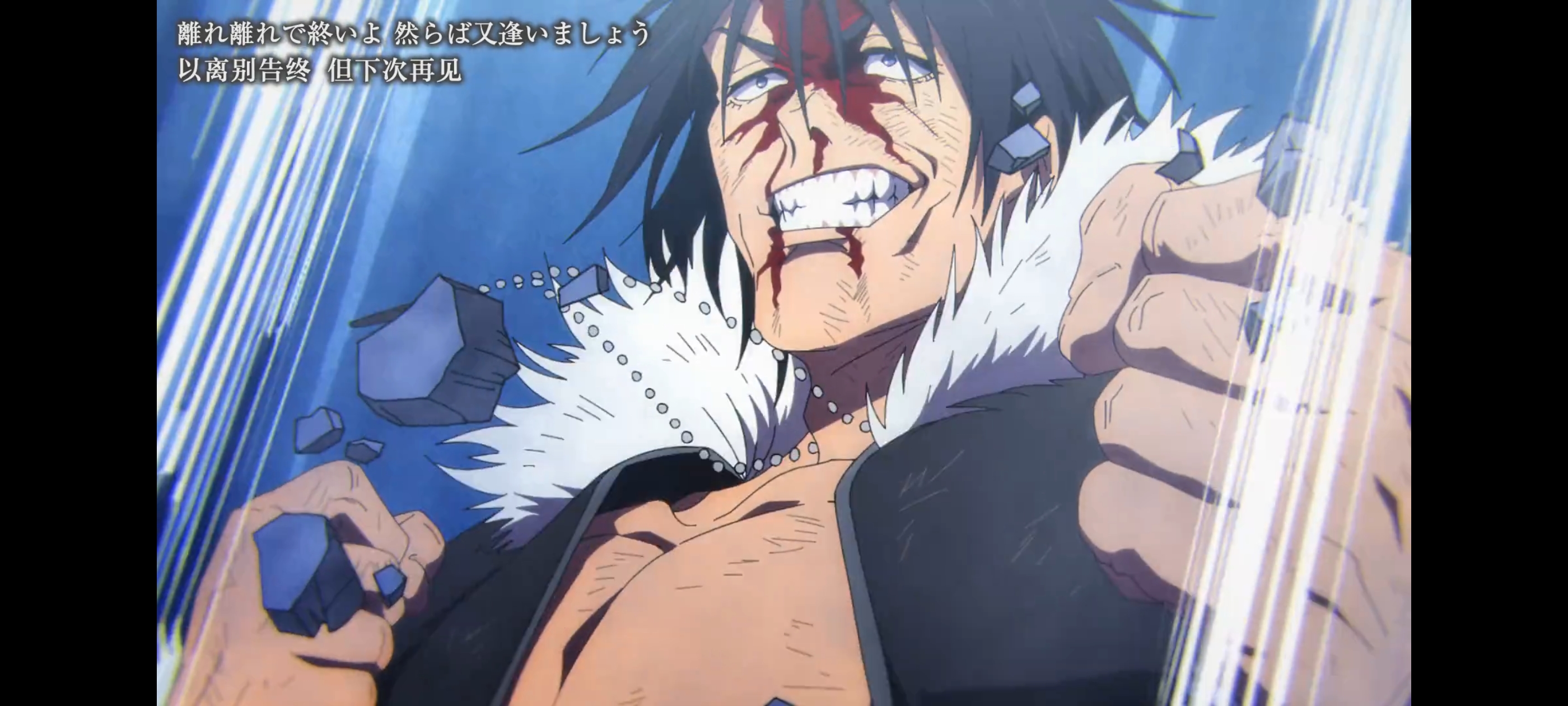 咒术回战,咒术回战死灭回游,动画,动漫,番剧,二次元,ACG