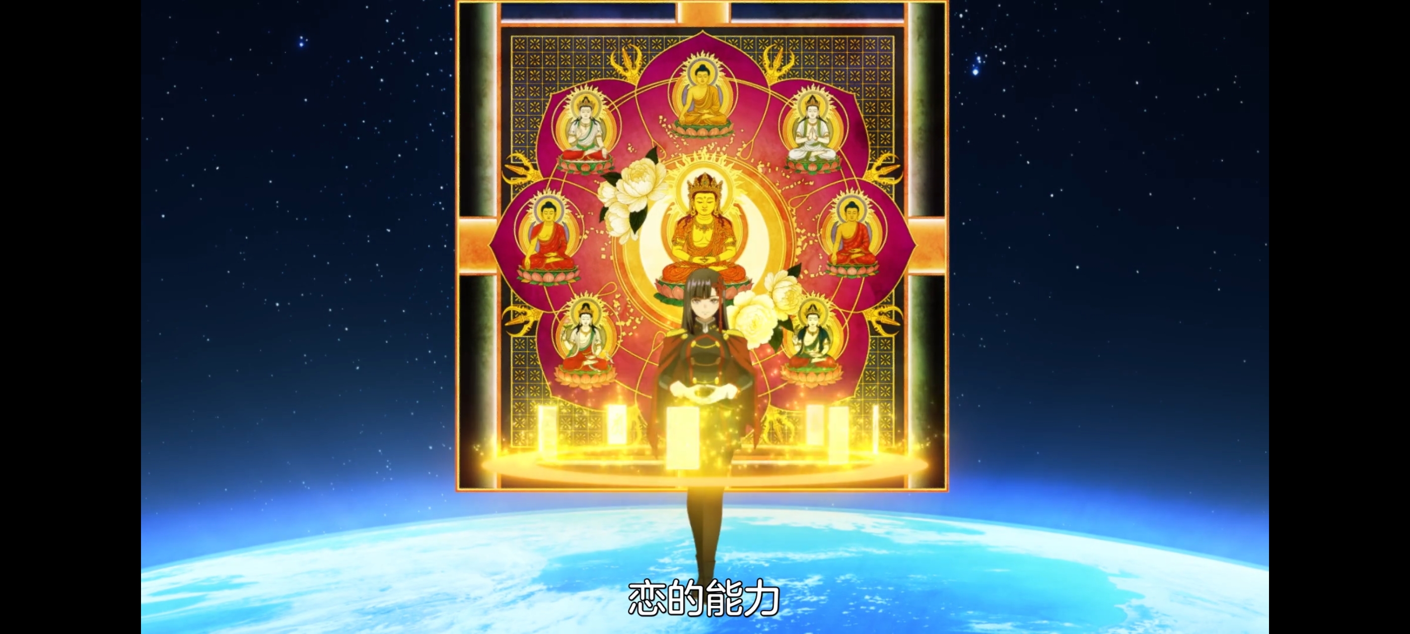 魔都精兵的奴隶,动画,动漫,番剧,二次元,ACG