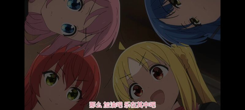 孤独摇滚,动画,动漫,番剧,ACG