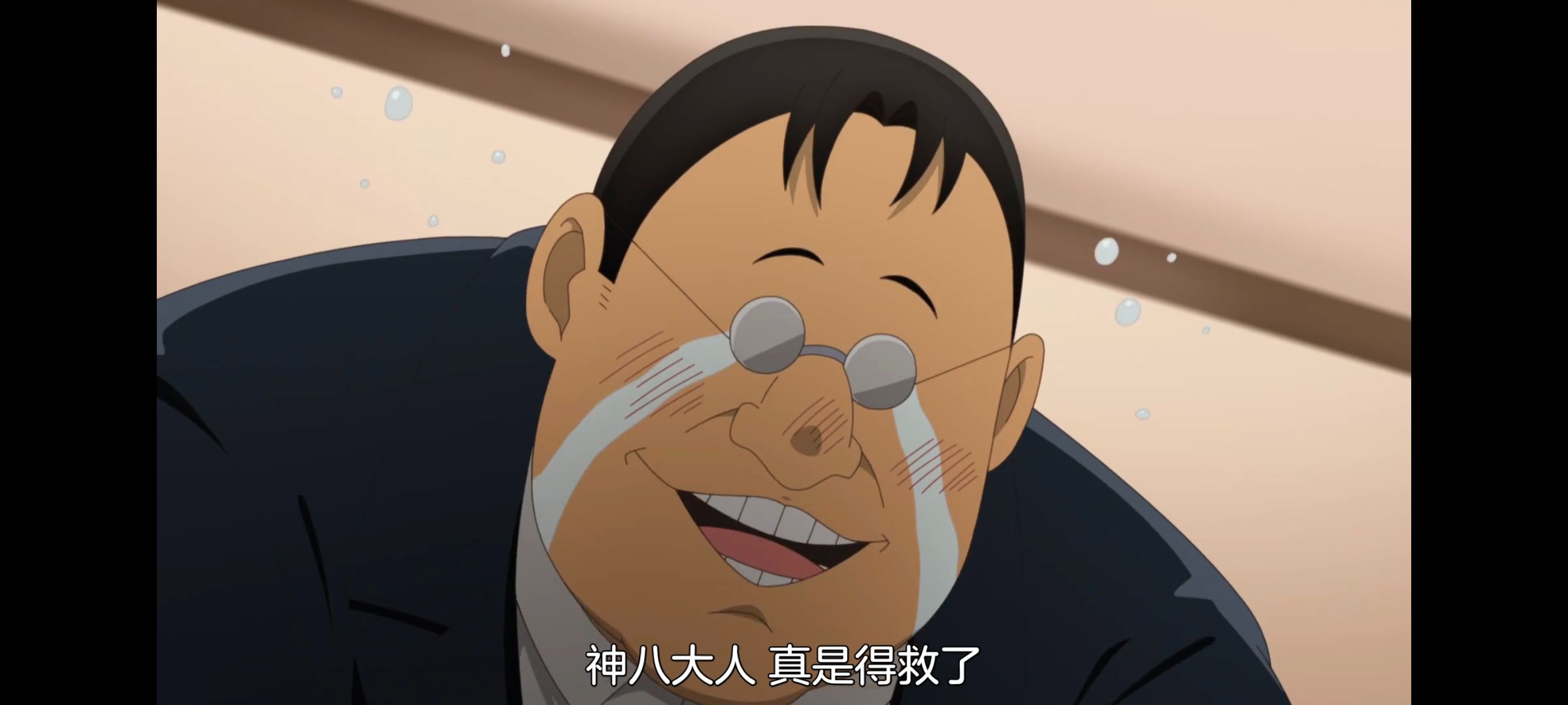 神八小妹并不可怕,小伽椰并不可怕,动画,动漫,番剧,二次元,ACG