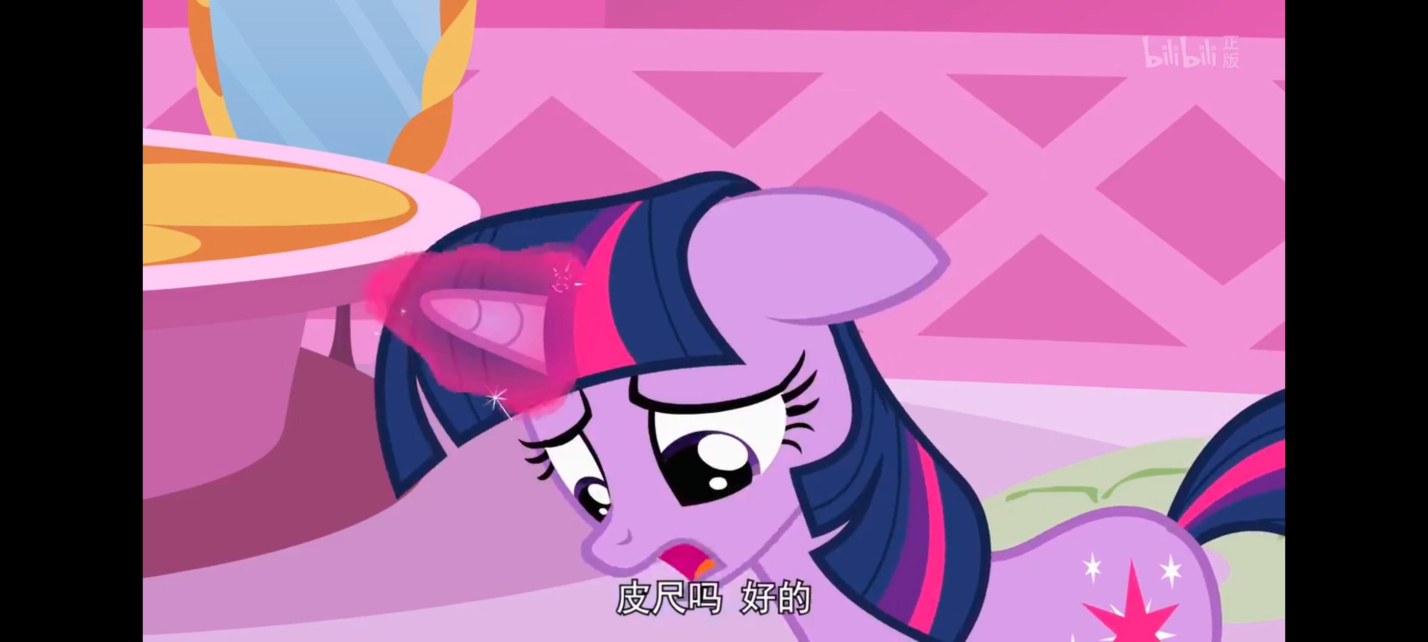 小马宝莉,小马宝莉友谊魔法,彩虹小马,我的小马驹,动画,动漫,番剧,ACG