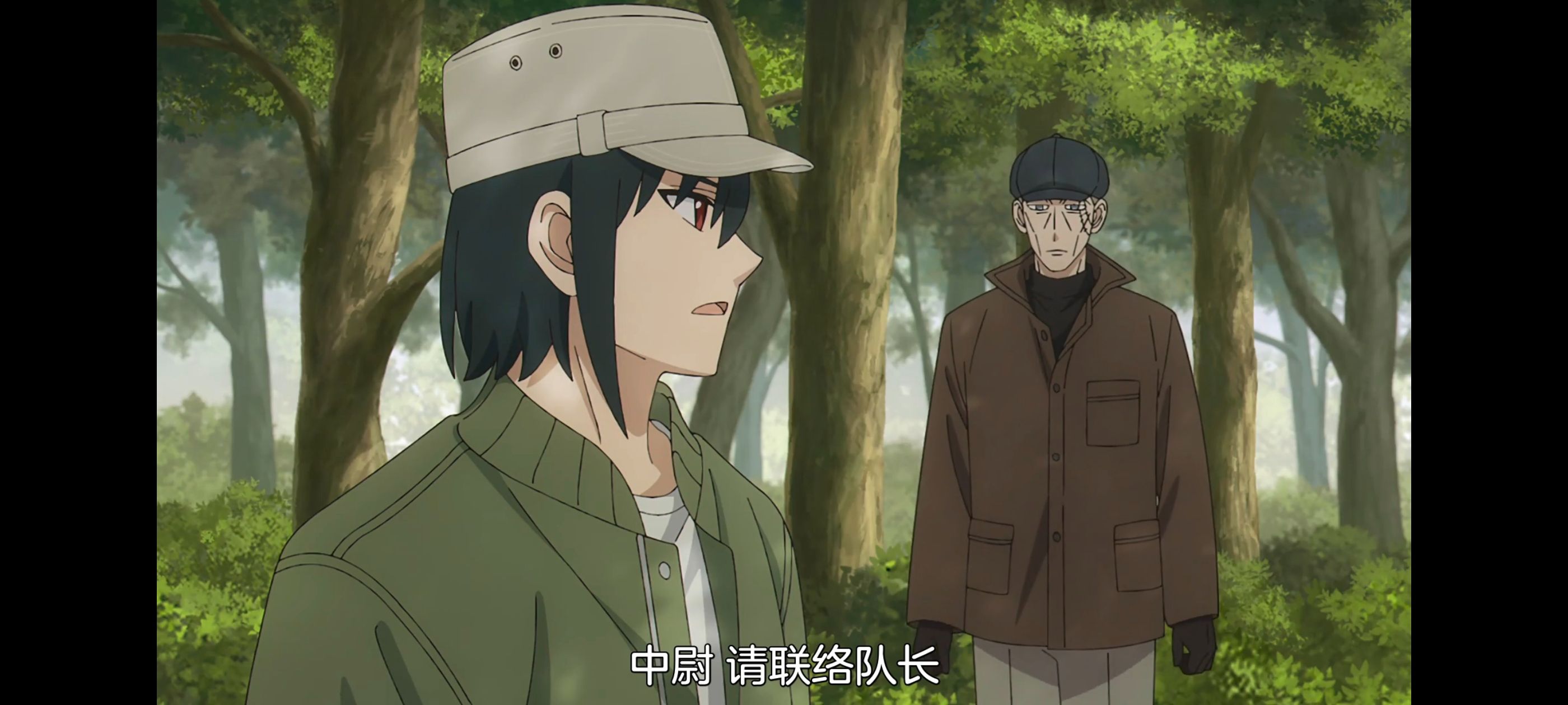 间谍过家家,SPYFAMILY,动画,动漫,番剧,ACG