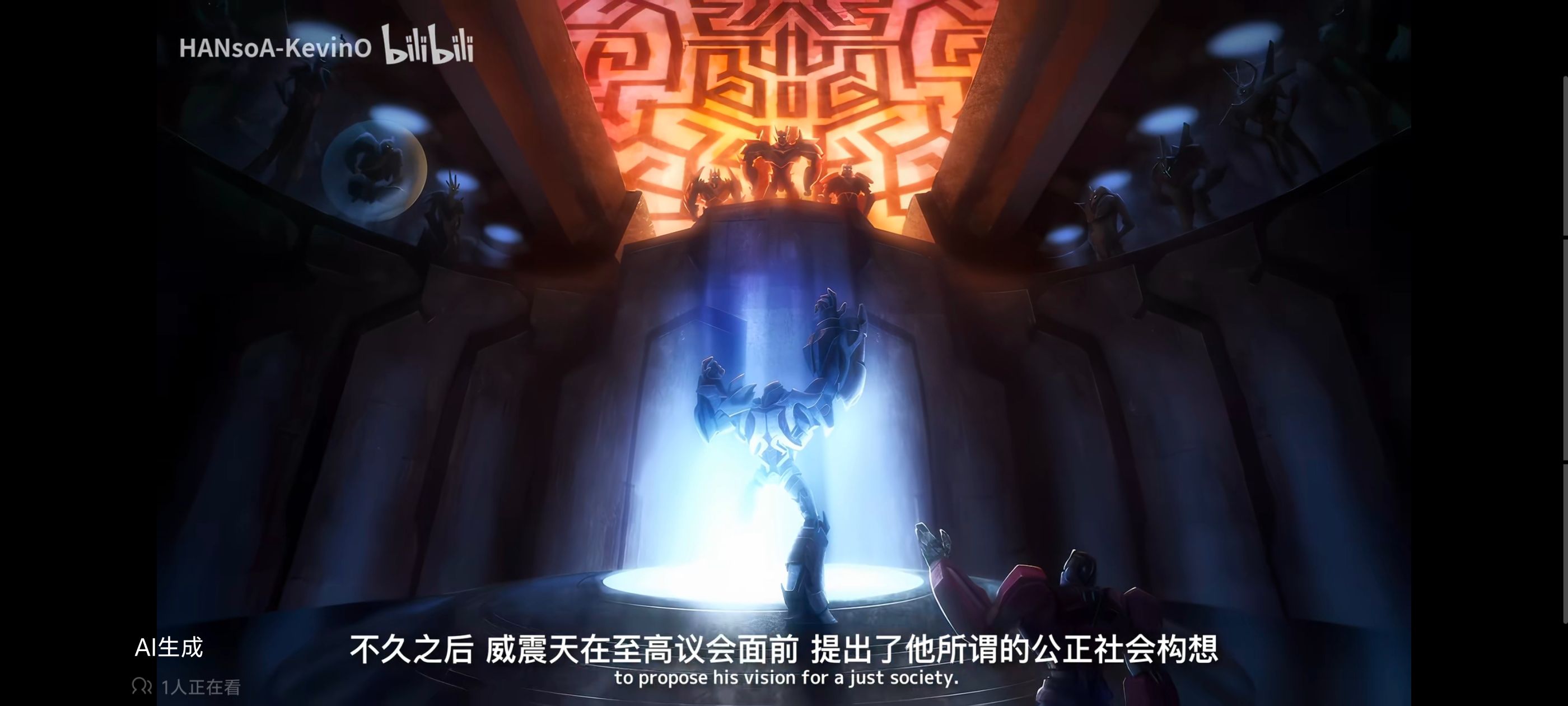 变形金刚领袖之证,变形金刚,动画,动漫,番剧,ACG