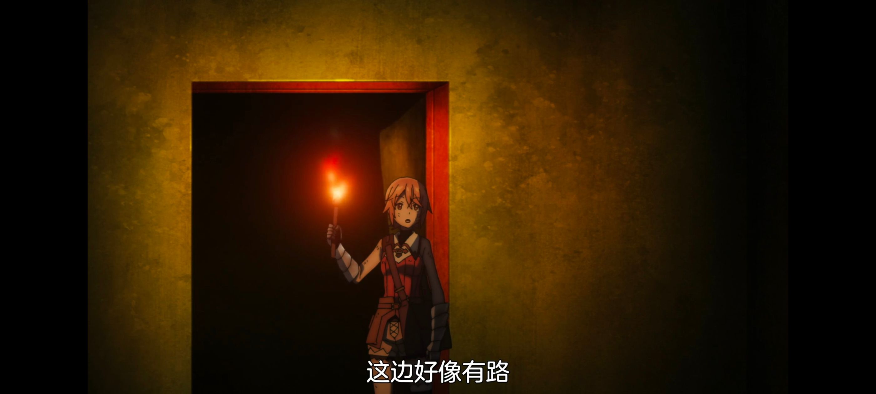 凭你也想讨伐魔王,你这种家伙别想打败魔王,动画,动漫,番剧,ACG