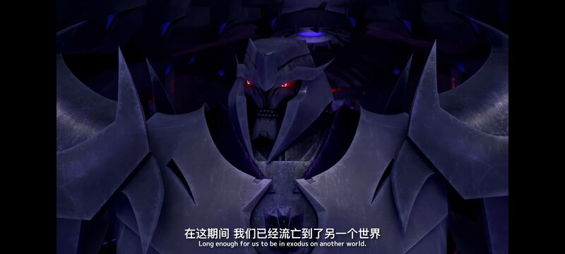 变形金刚,变形金刚领袖之证,动画,动漫,番剧,ACG