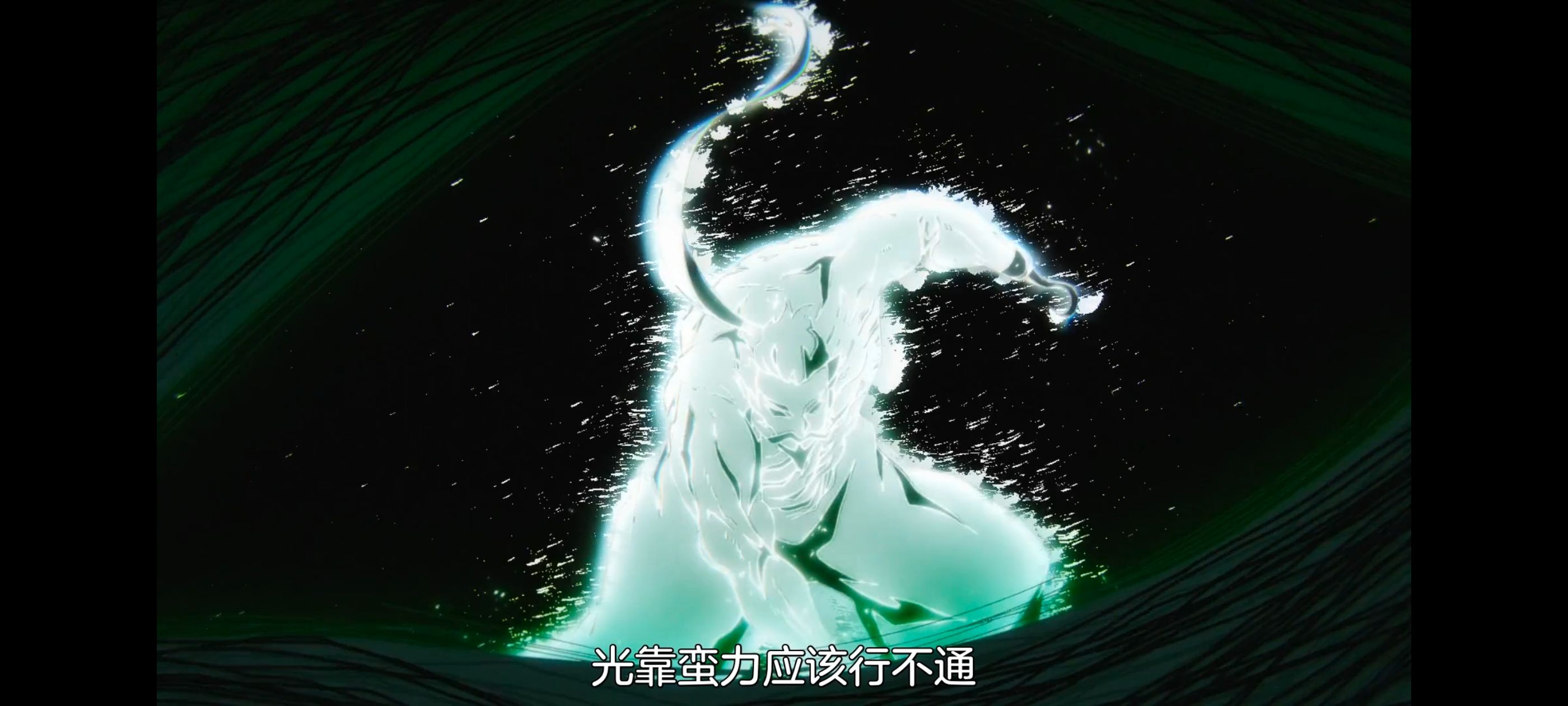 地狱乐,动画,动漫,番剧,ACG