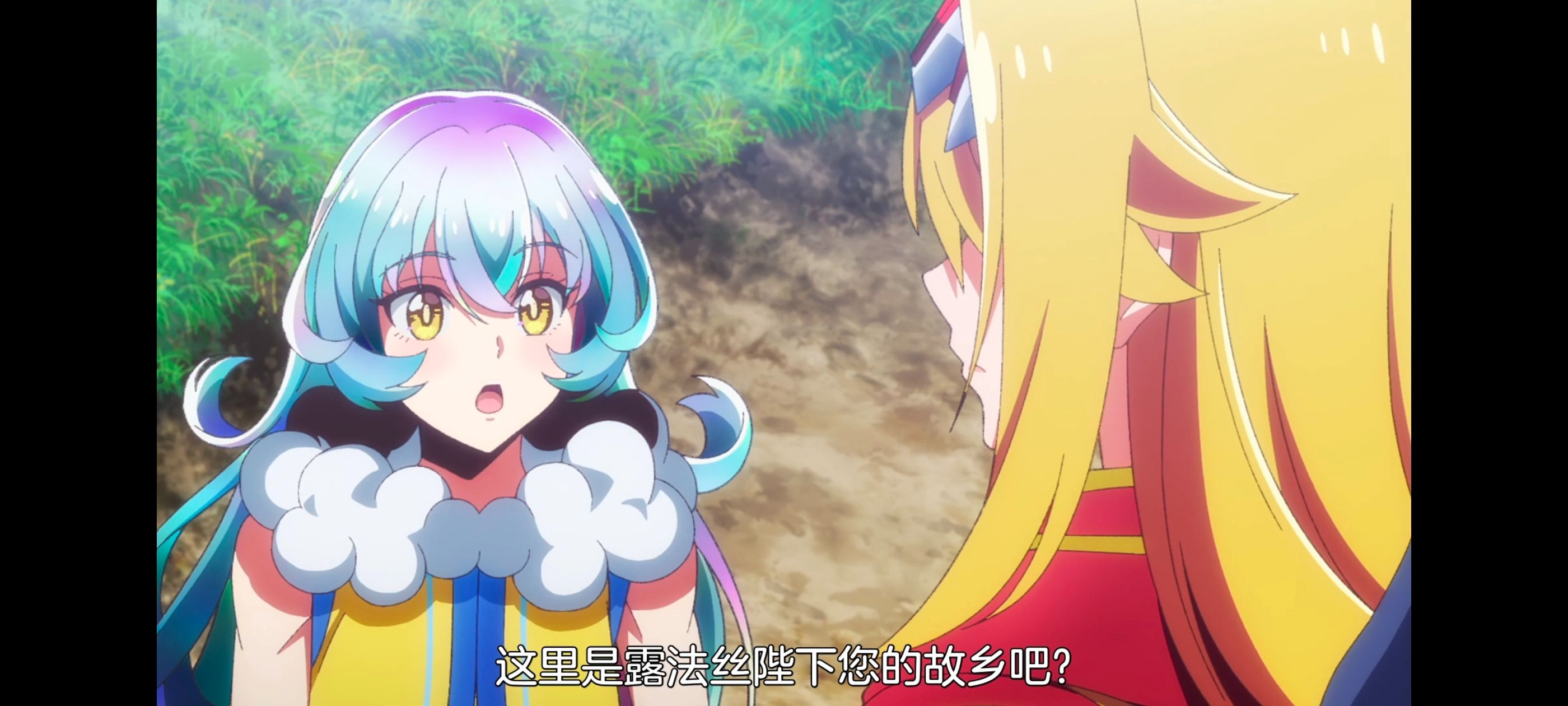 野生的最终BOSS出现了,野生的大魔王出现了,番剧,动漫,动画,ACG