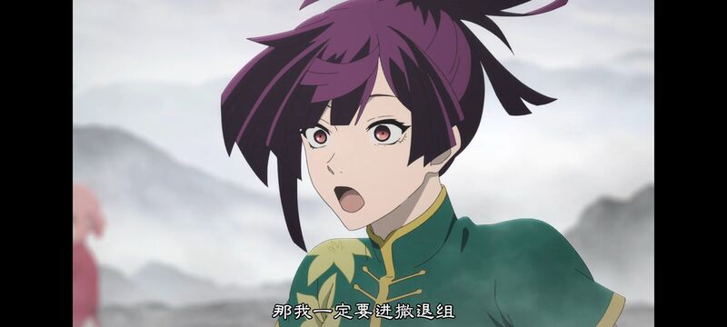 地狱乐,动画,动漫,ACG,番剧