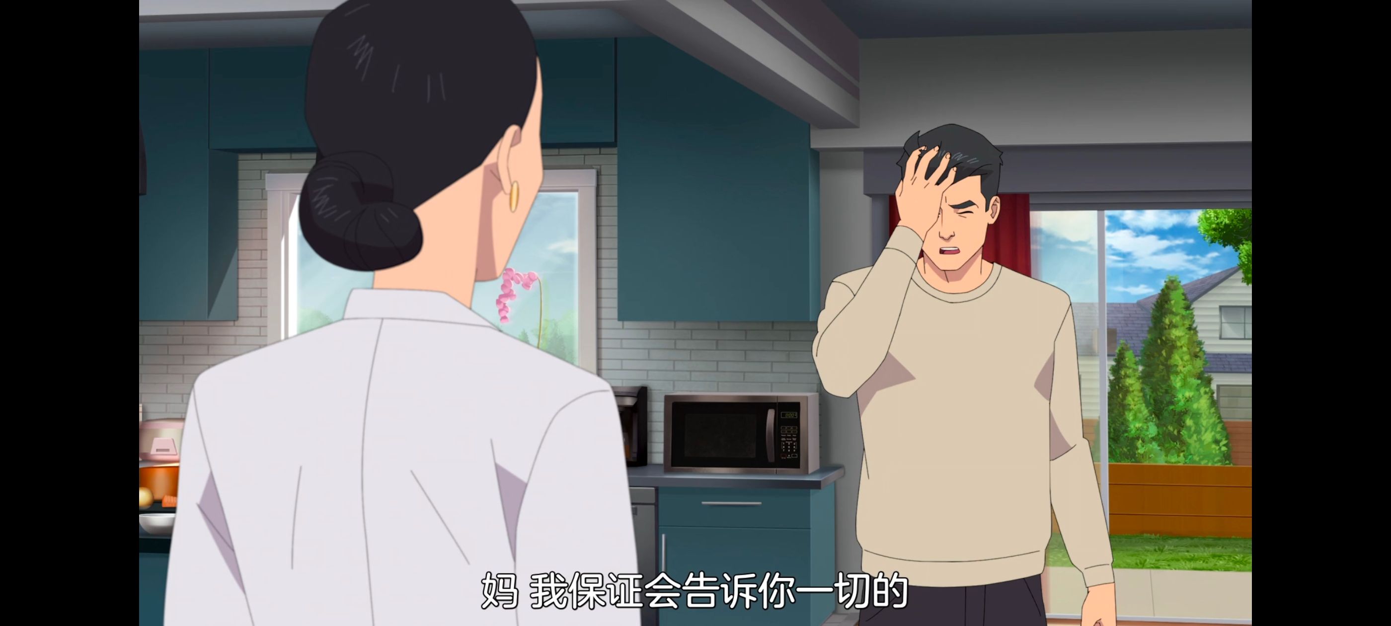 无敌少侠,image,动画,动漫,番剧,ACG