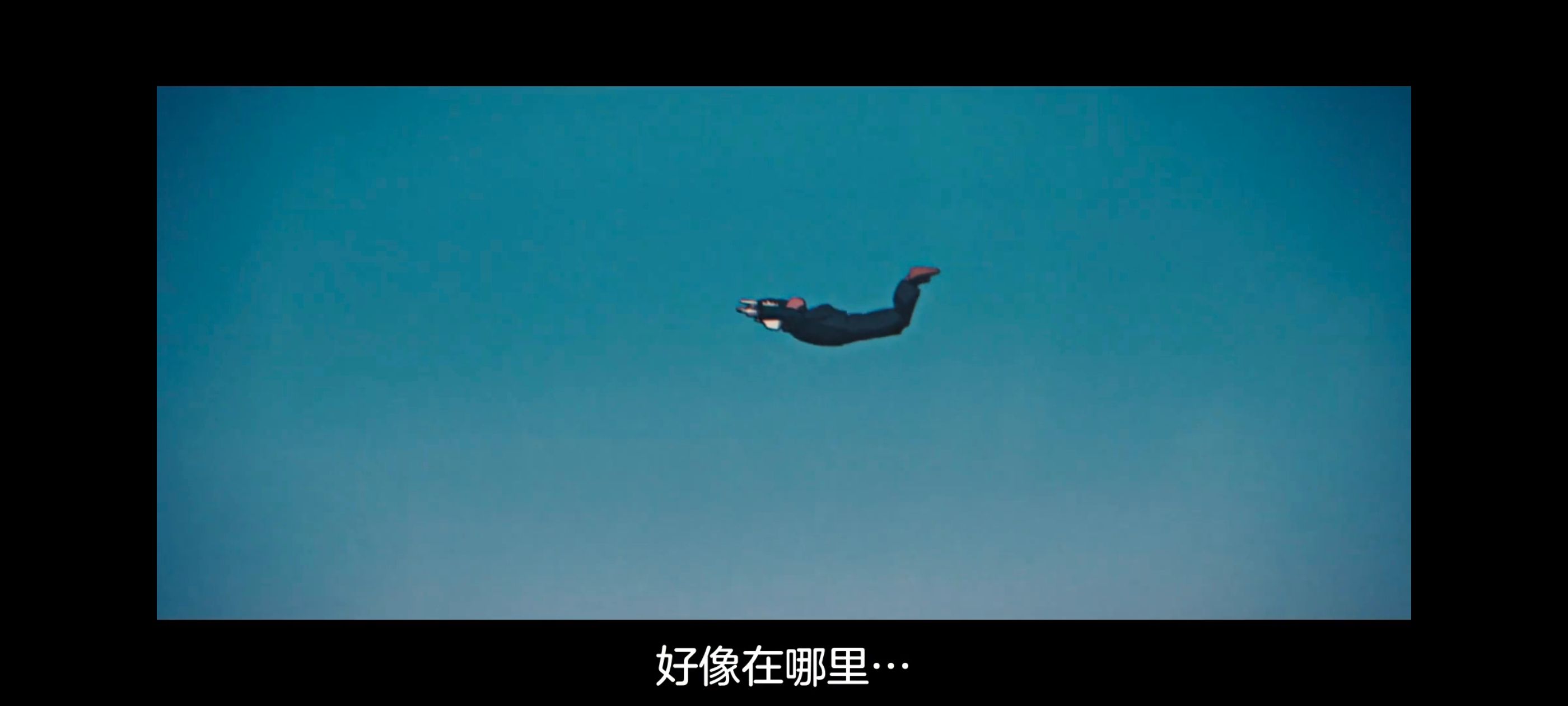 咒术回战,咒术回战死灭回游,动画,动漫,番剧,ACG