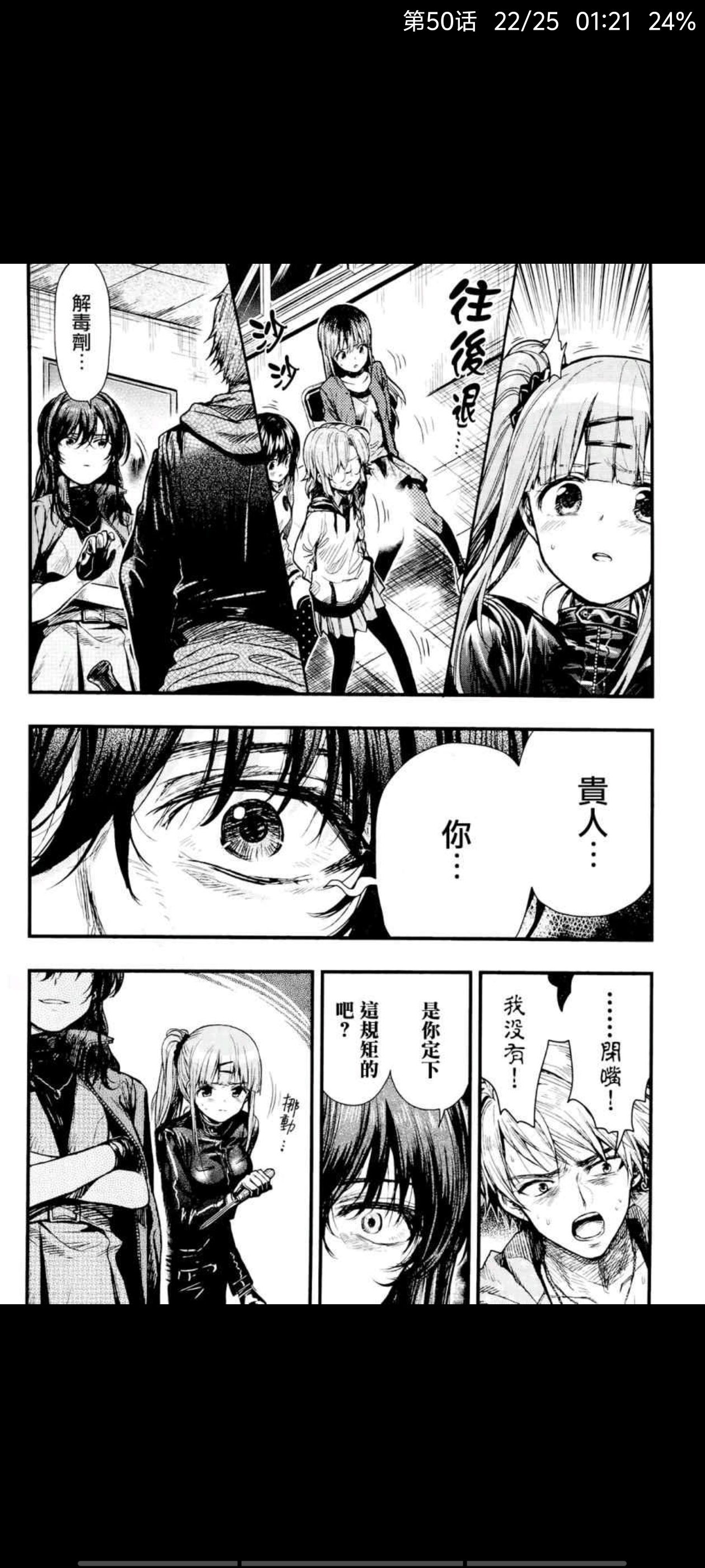 /static/a6a2c98cb247b51ab0ce880c32f333ed20bfdc81165f3ab40001d4a403572b91.jpg