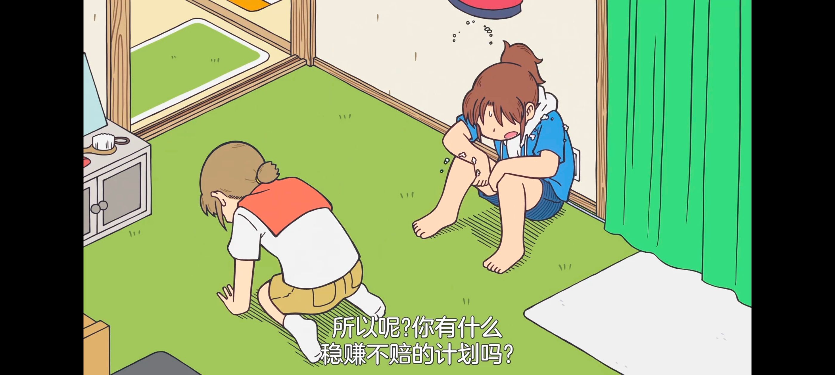 /static/a6aa0ae5bd339279a043f3e5ce20086997ddbe4d2b86dc8e07c623162cca11d5.jpg