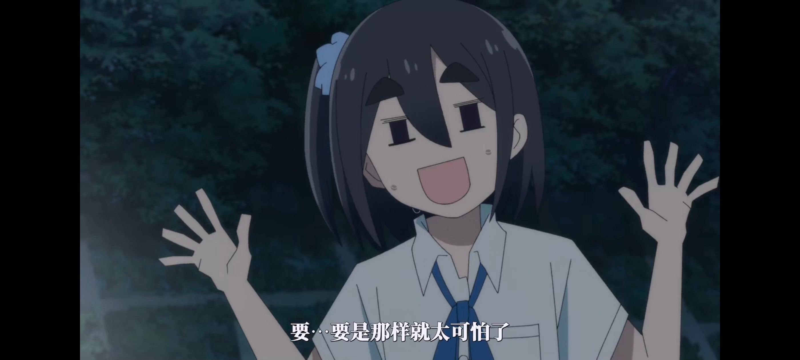 /static/a6aa5993664d42ed2ceeb865672b1070dc7d69694b40f9db9017fb6cc4fd62d6.jpg