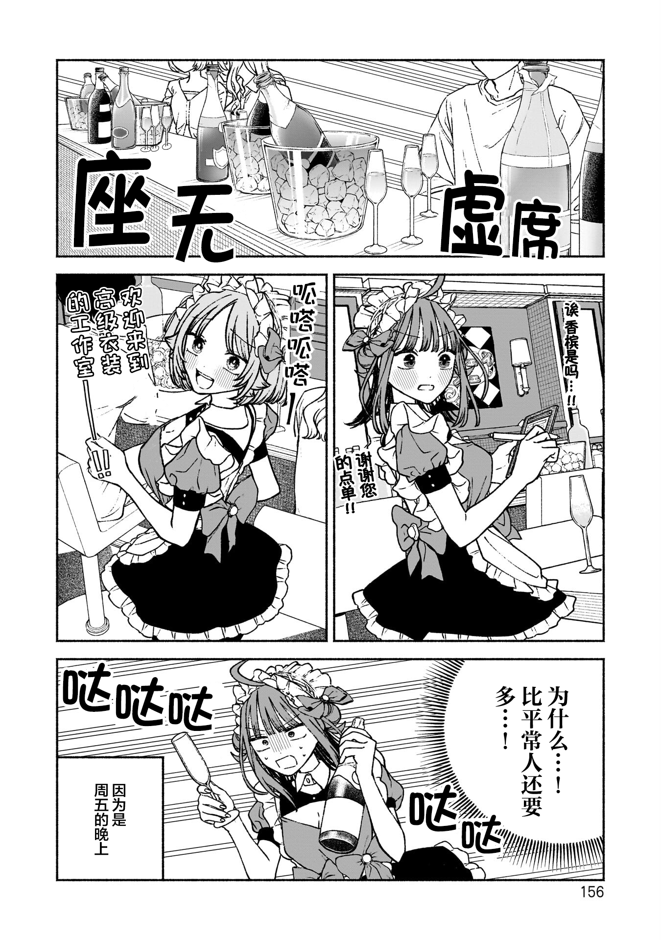 /static/a6ad5b53fe0d80e72cfcae0040e5fed9b9dfce72c263ba04013a92e3c50360d2.png
