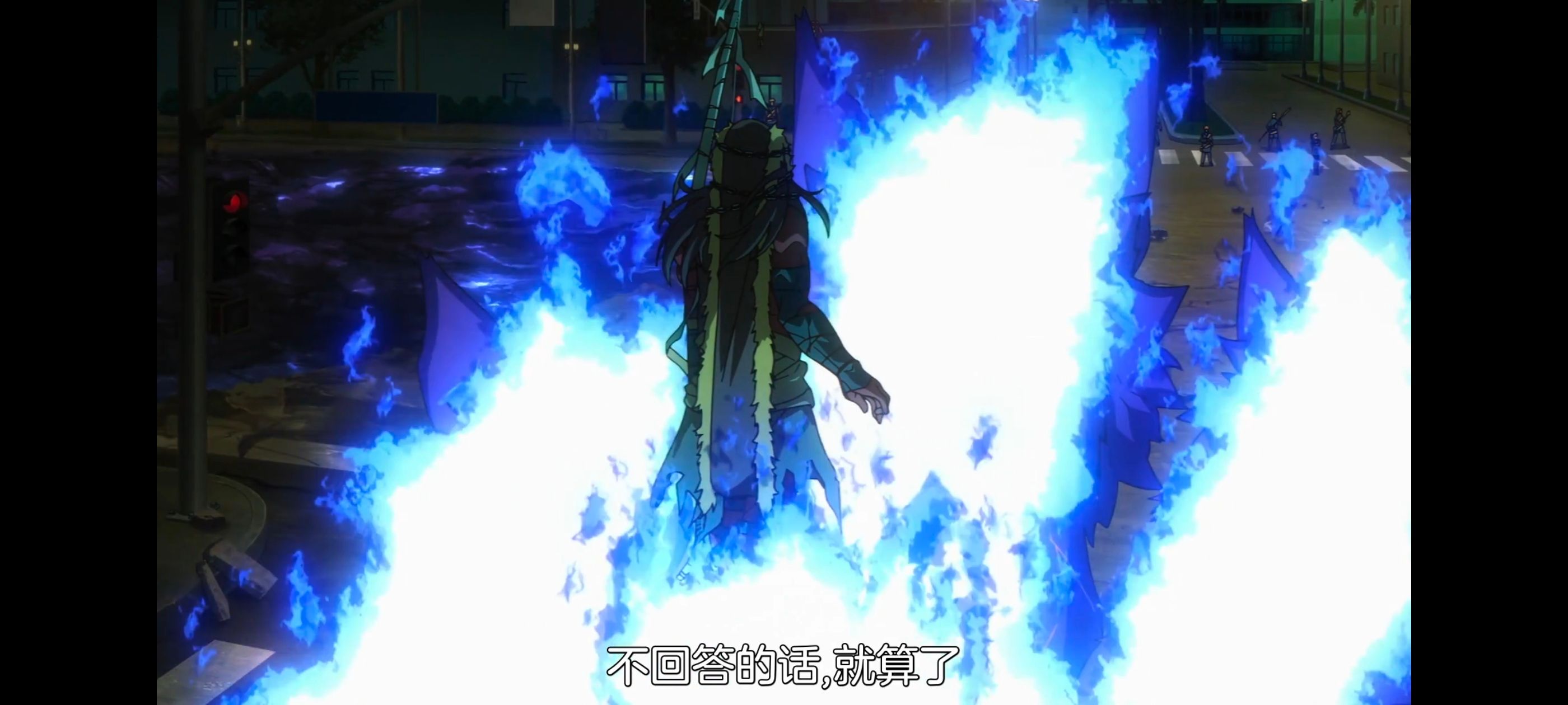 命运奇异赝品,FATE,FatestrangeFake,动画,动漫,番剧,二次元,ACG