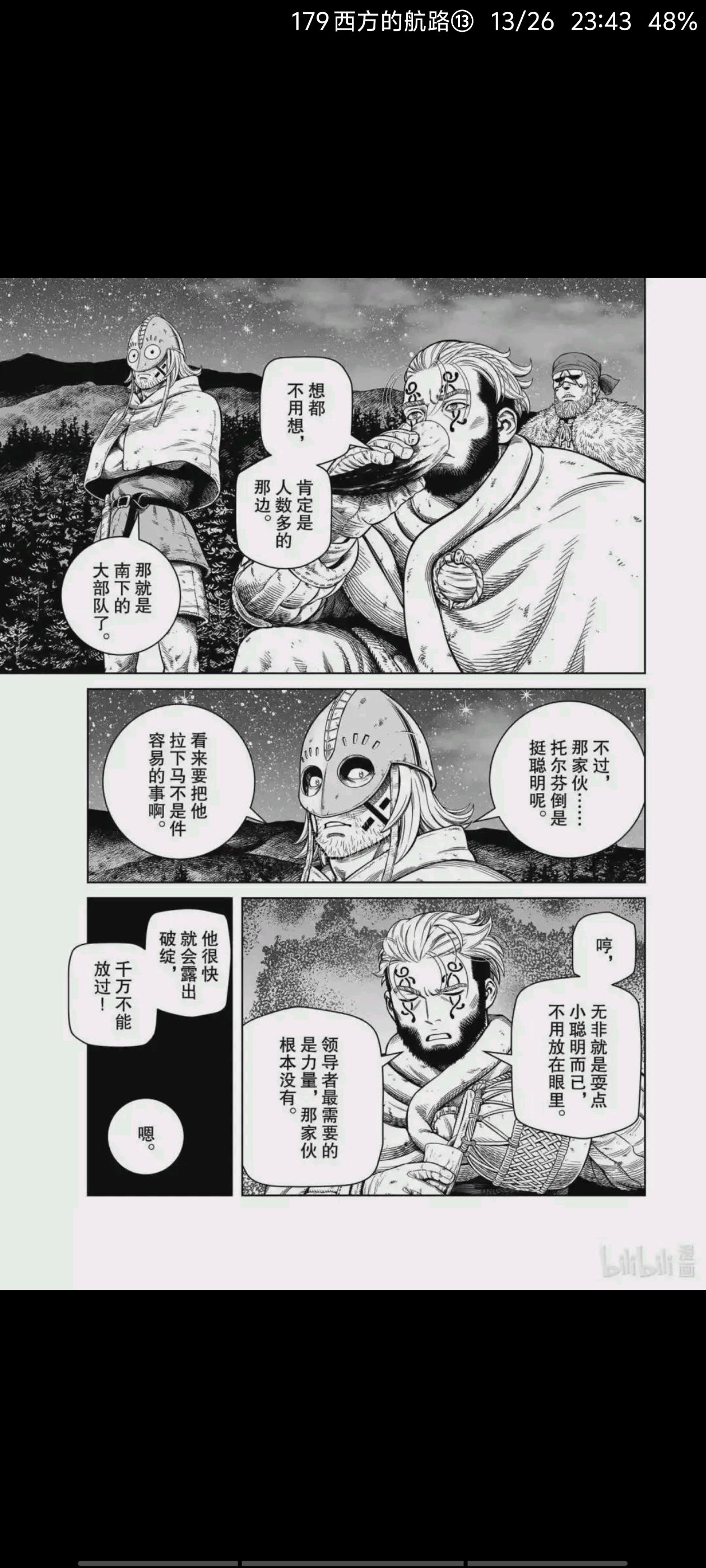 /static/a6b413f710138abcd97982b6d30e5ada92fc7165b2d2d20415b1ba52850ed267.jpg